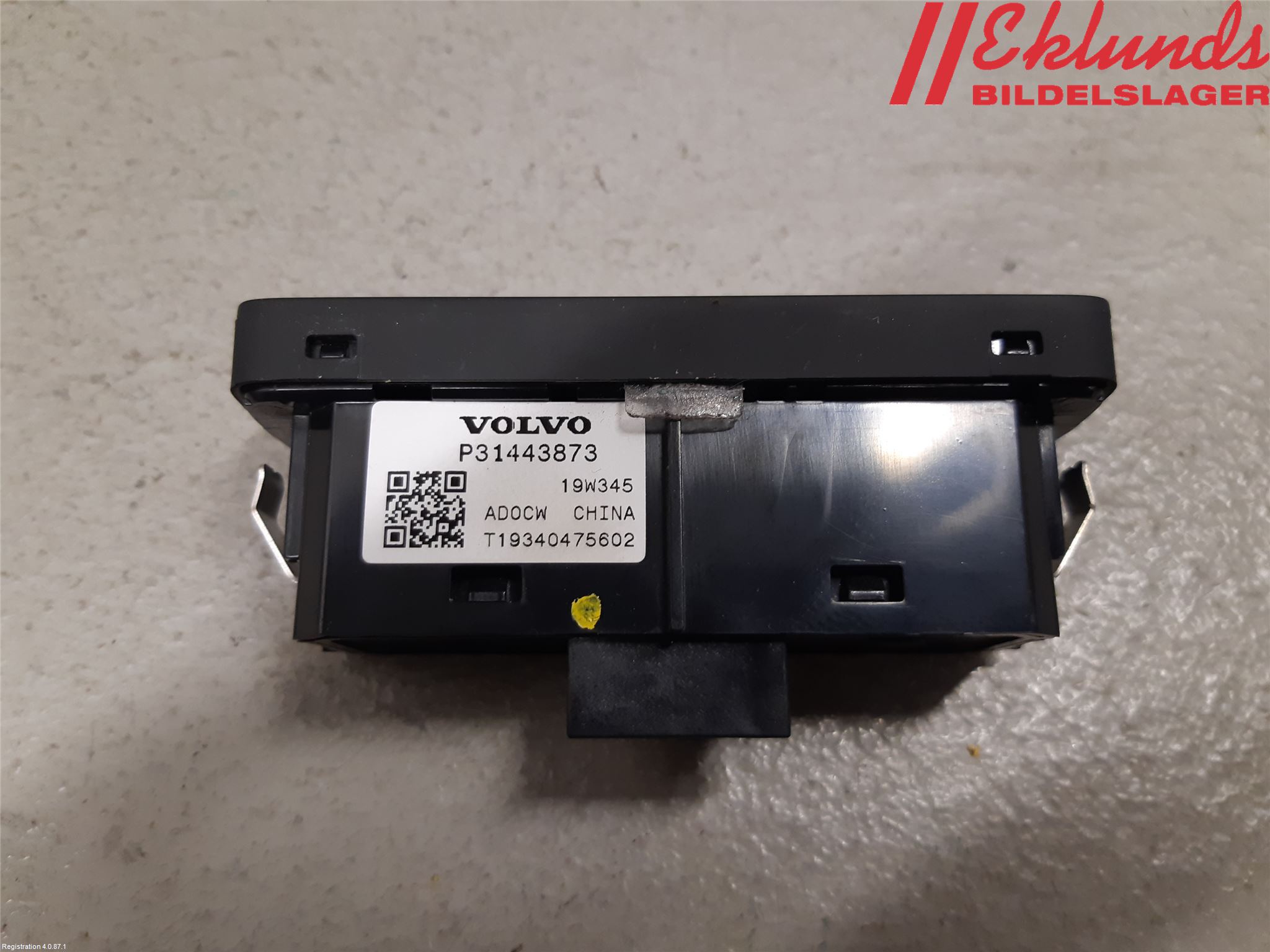 Volvo V60 19- Strömställare Baklucka