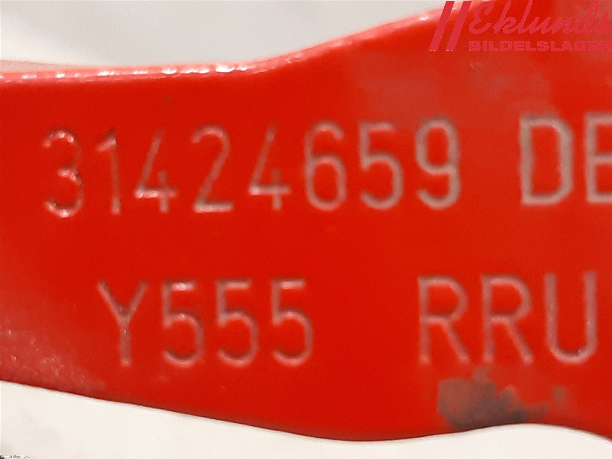 Volvo V40 12-19 Dörrgångjärn