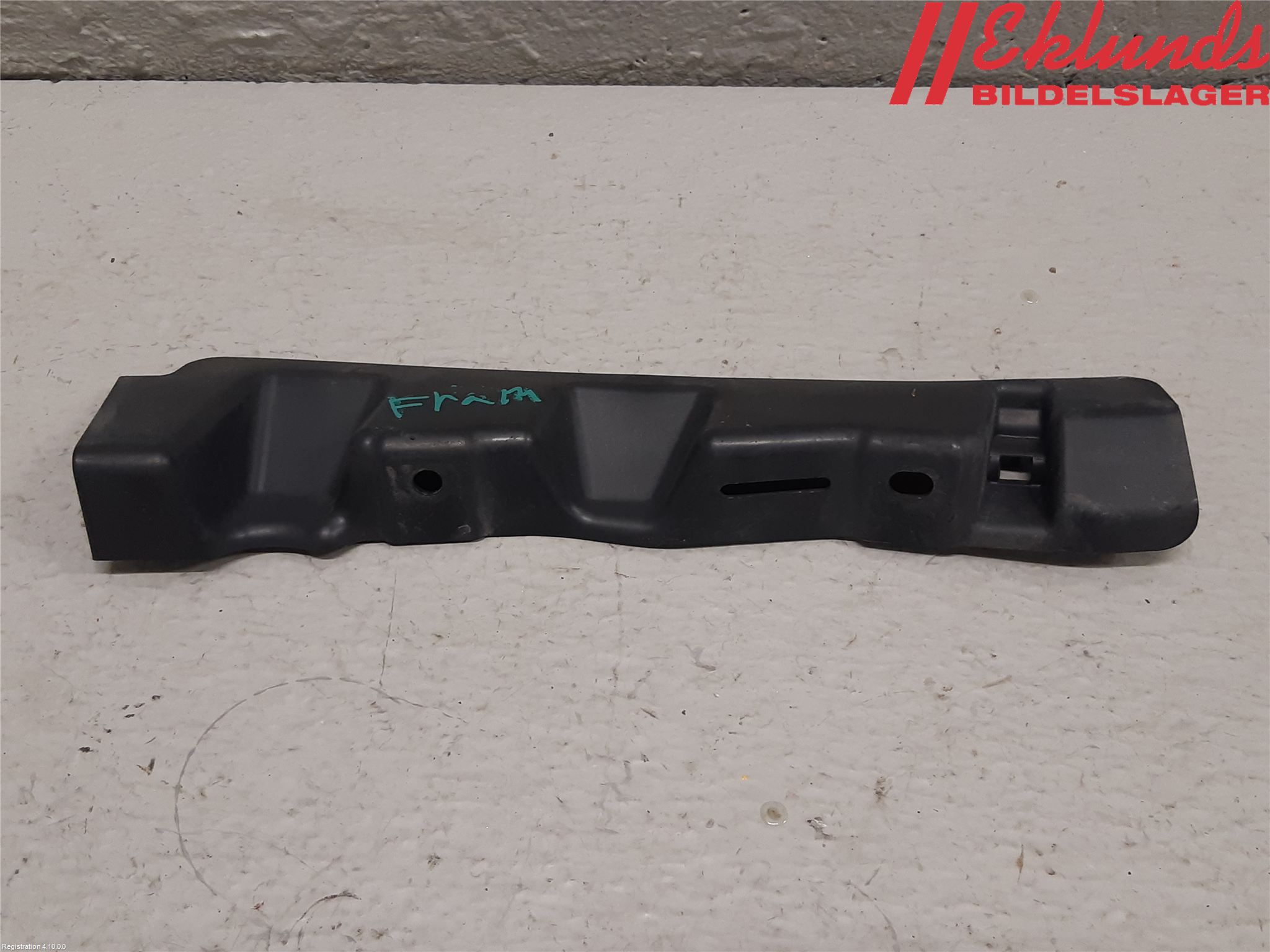 Peugeot 208 12-15 Front Övrigt