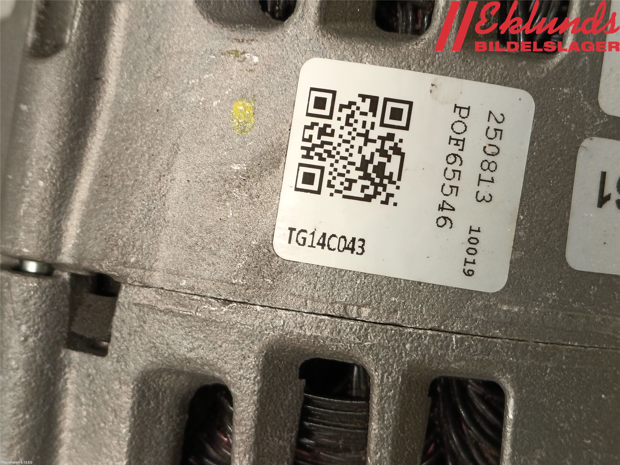Volkswagen VW CRAFTER II / E-CRAFTER 17- Generator
