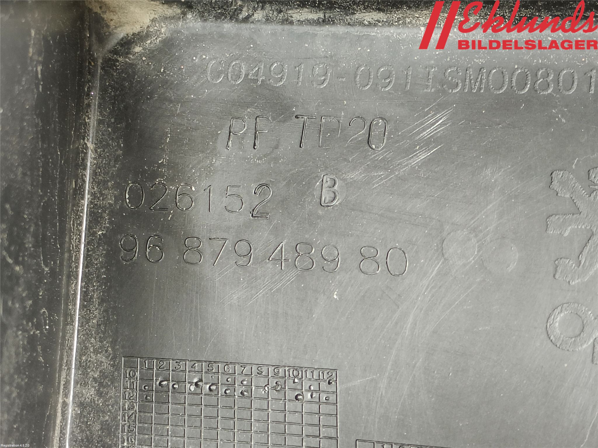 Peugeot 508 11-18 Stötfångarfäste Bak Hö