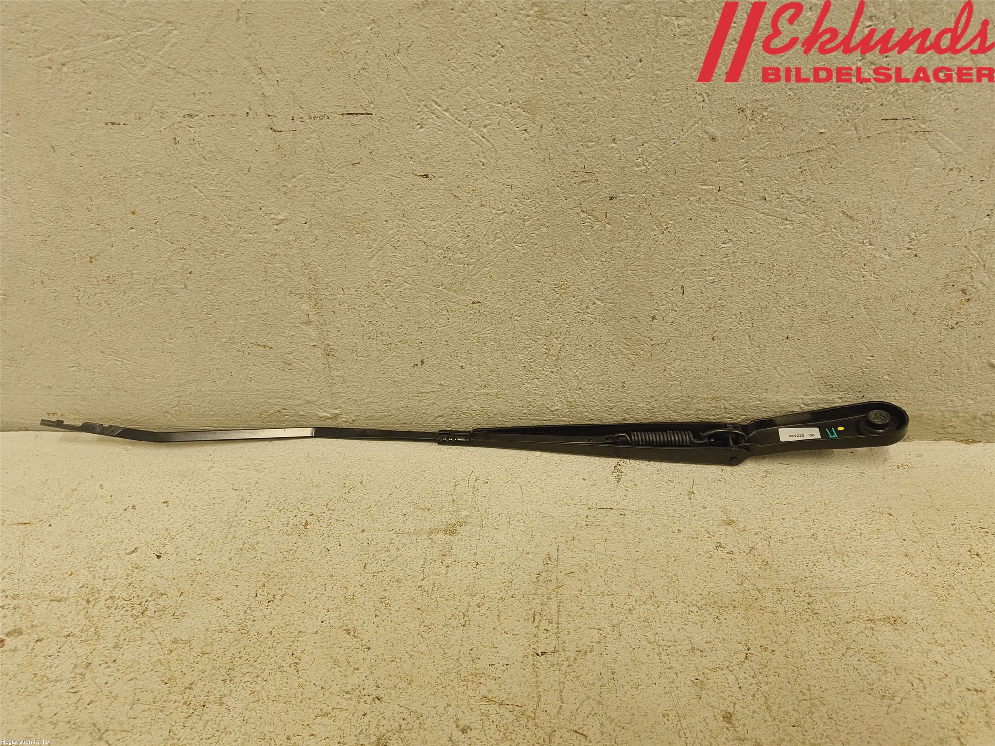 BMW 1 F40 19- Torkararm Armar Vindruta