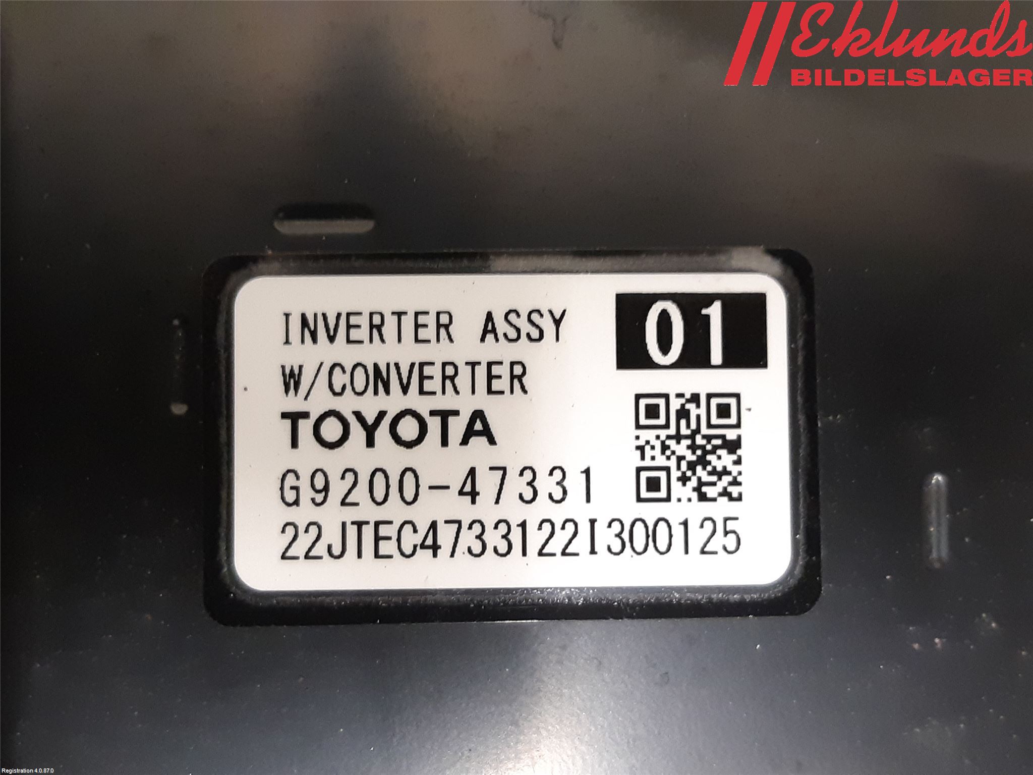 Toyota COROLLA 19- Inverter Hybrid