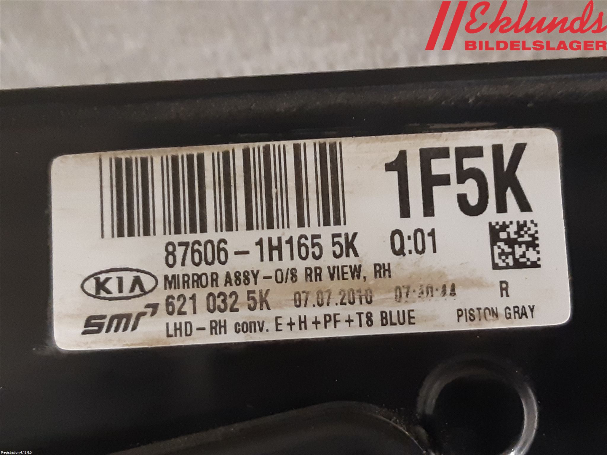 Kia CEED 06-12 Spegel Yttre El Hö