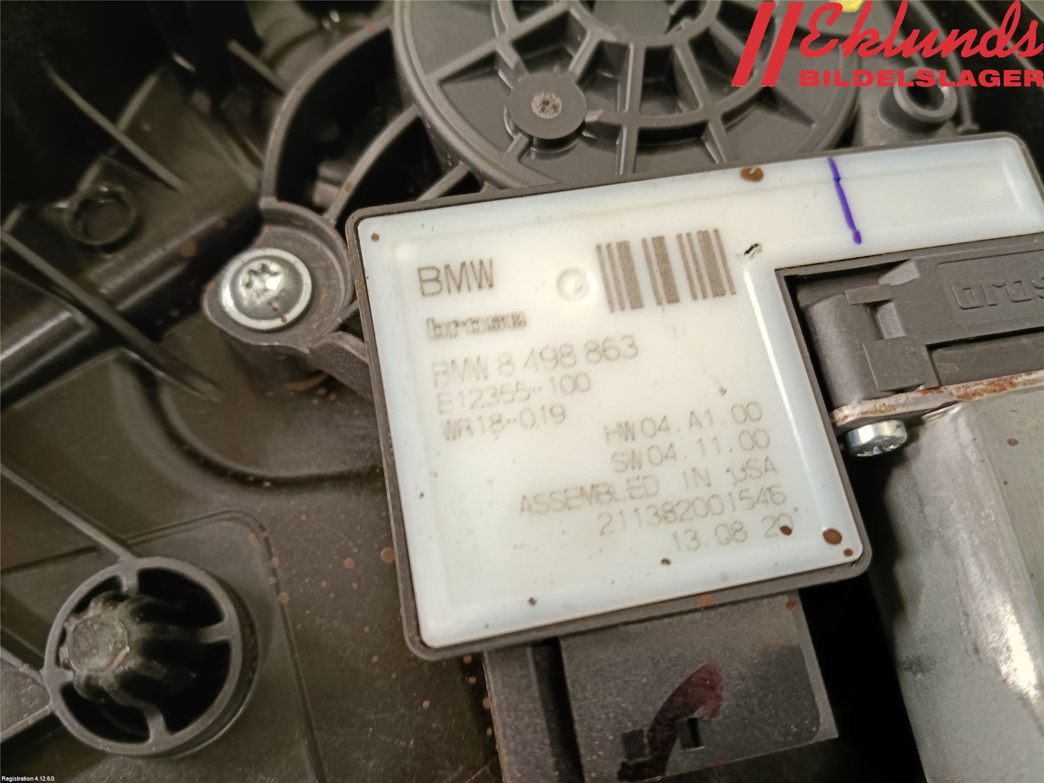 BMW 3 G20/G21/G80/G81 19- Fönsterhiss El Kompl
