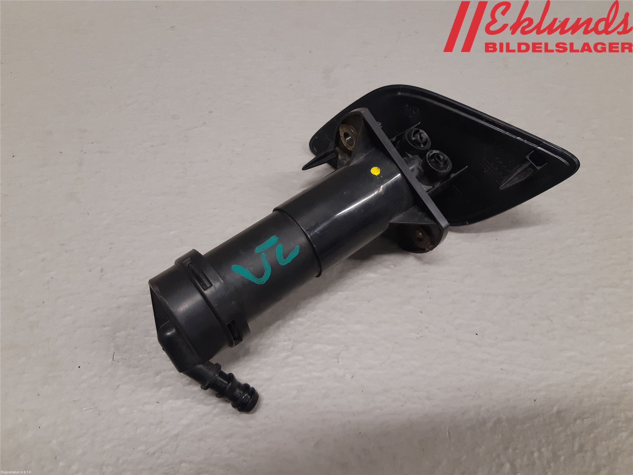 Audi Q7/SQ7 Spolarmunstycke Strålkastare