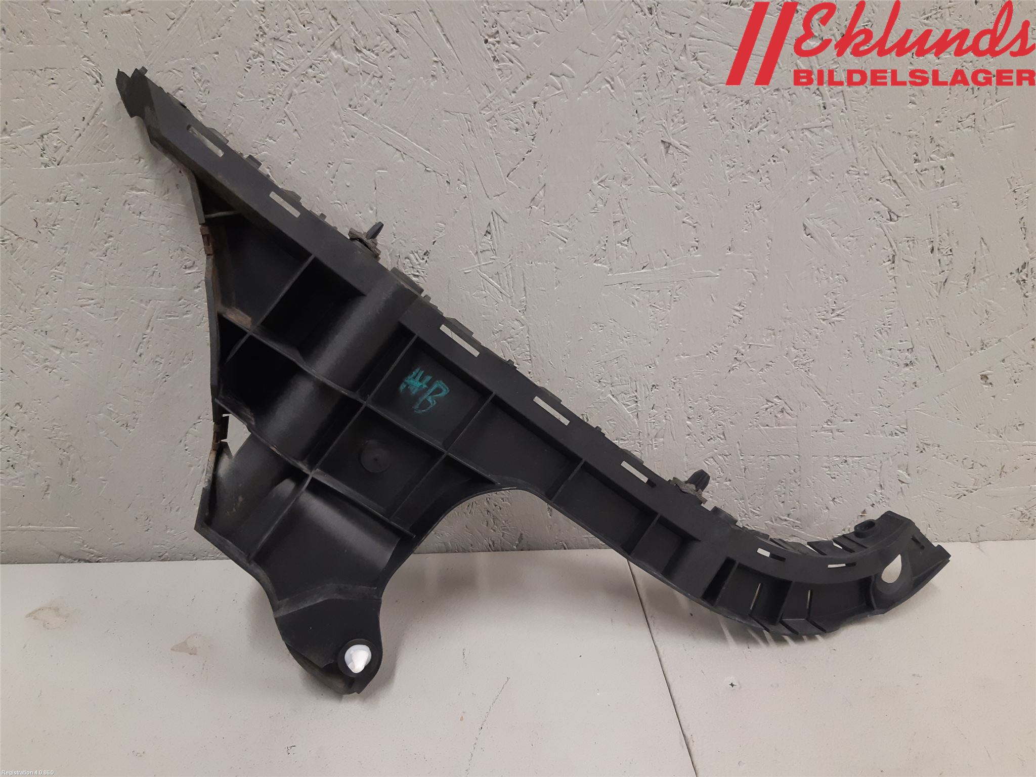 Volvo V70 08-13 Stötfångarfäste Bak Hö