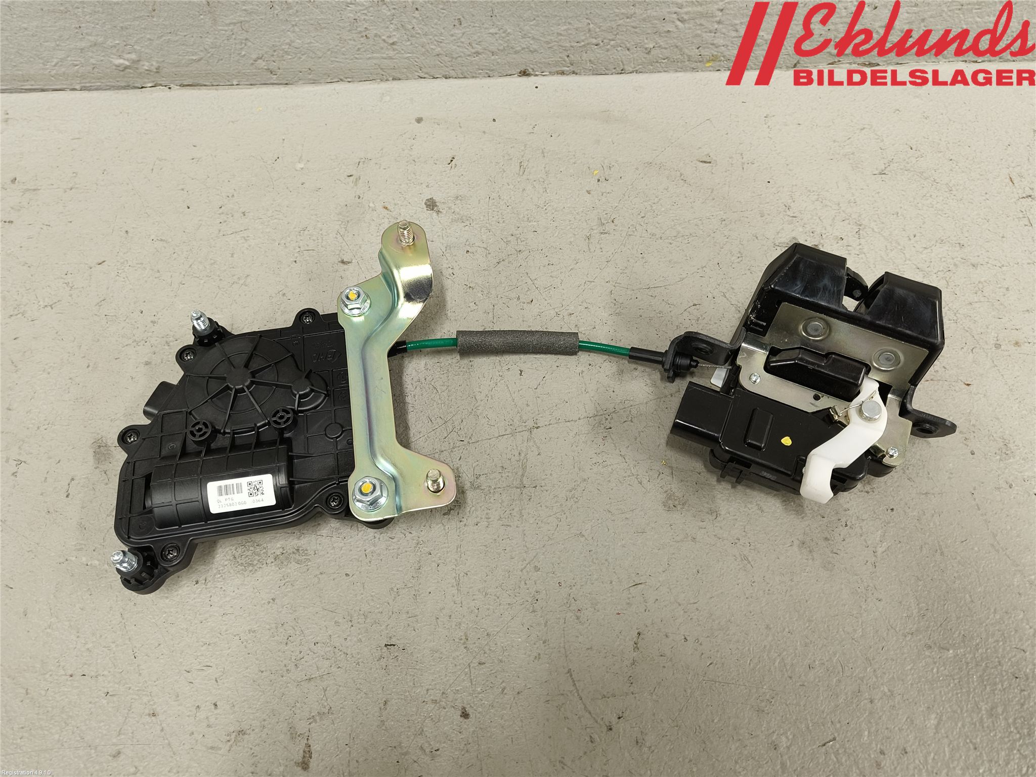 Kia SPORTAGE (QL) 16-21 Låskista Baklucka