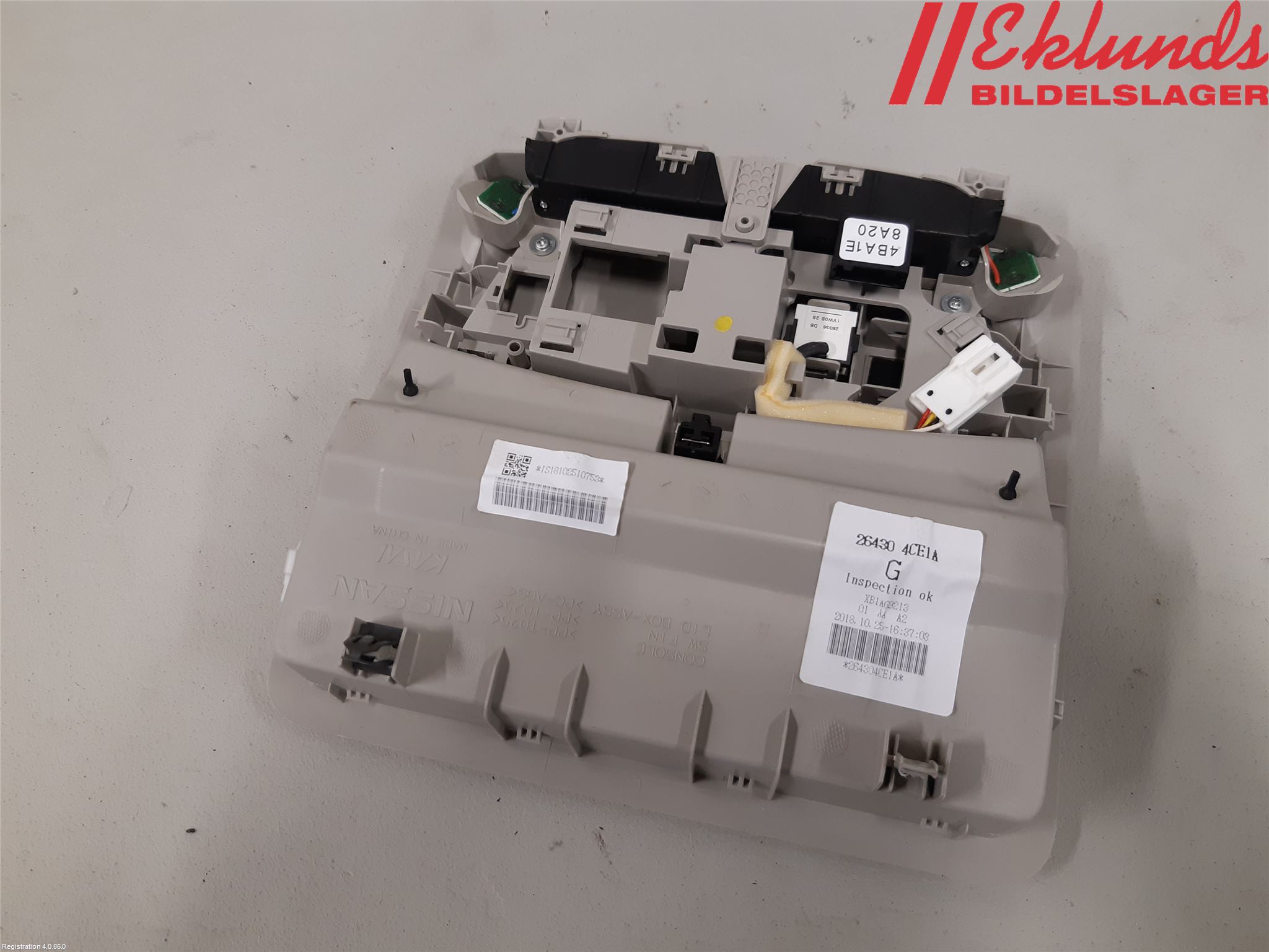 Nissan X-TRAIL 14-21 Innerbelysning