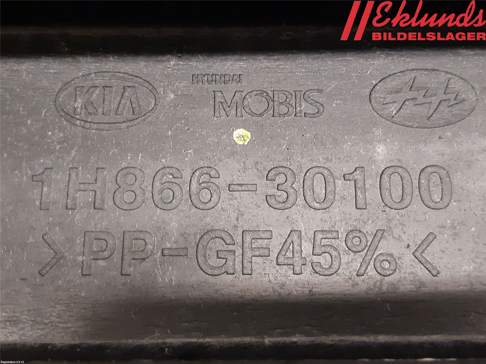 Kia CEED 06-12 Stötfångarbalk Bak