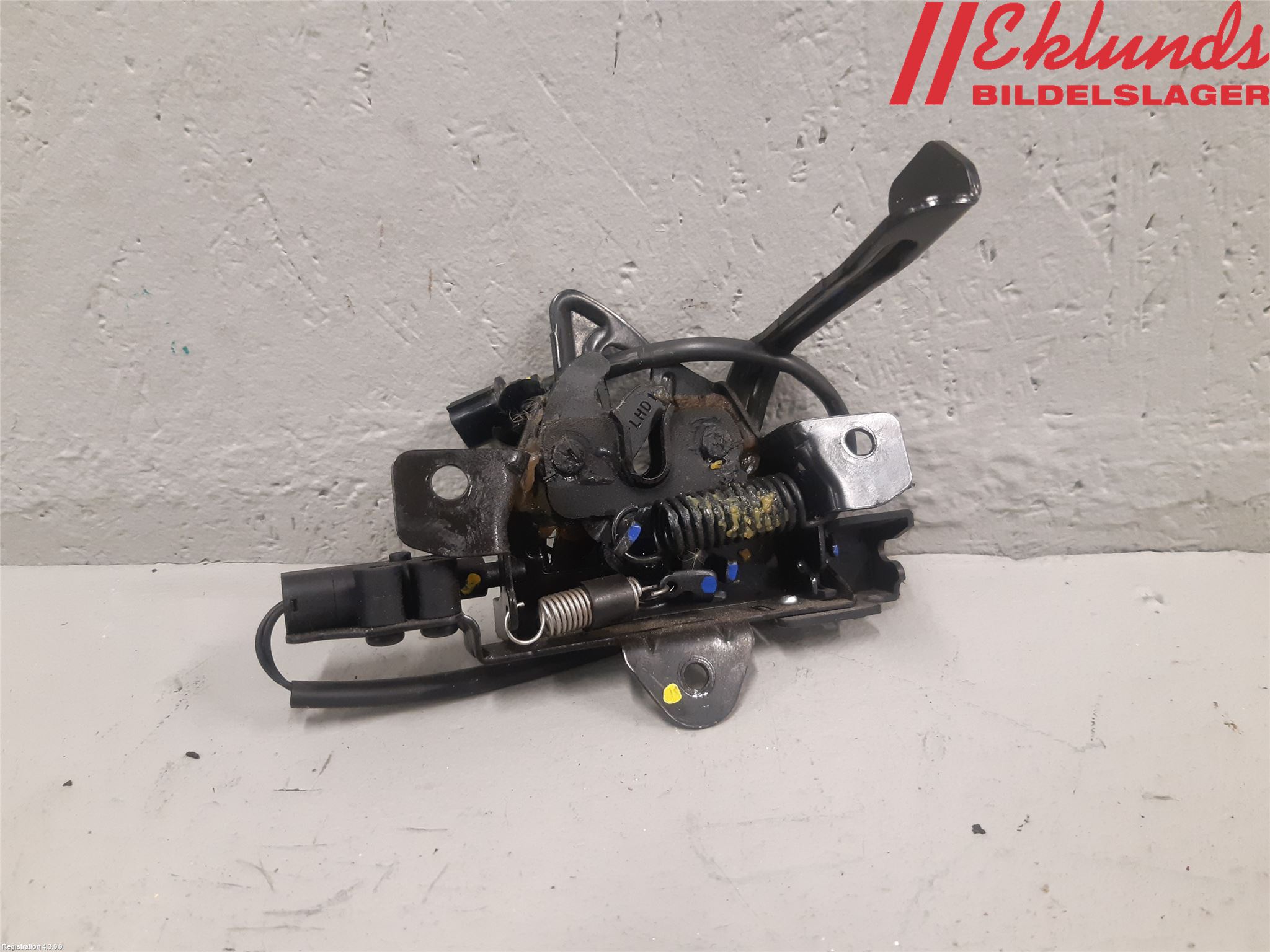 Hyundai i20 BC 21- Huvlås