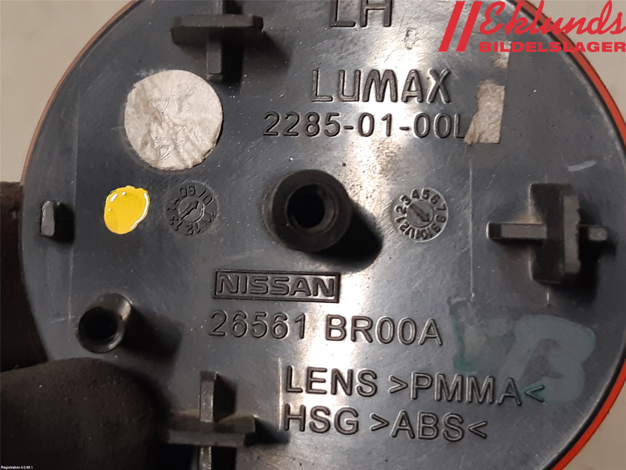 Nissan QASHQAI 10-14 Dimljus/Reflex Bak