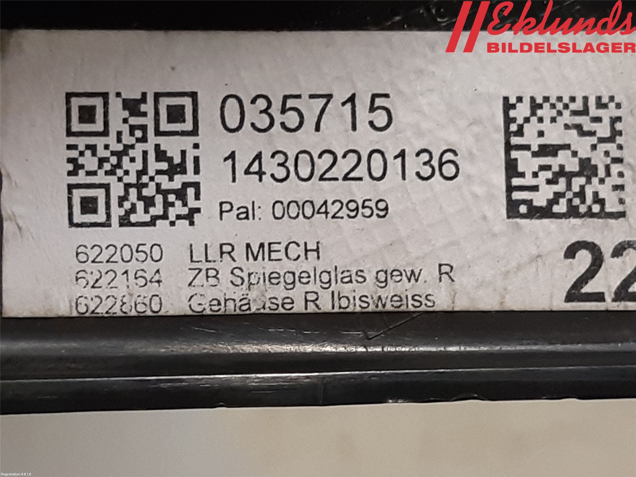 Audi A6/S6 4G 11-18 Spegel Yttre El Hö