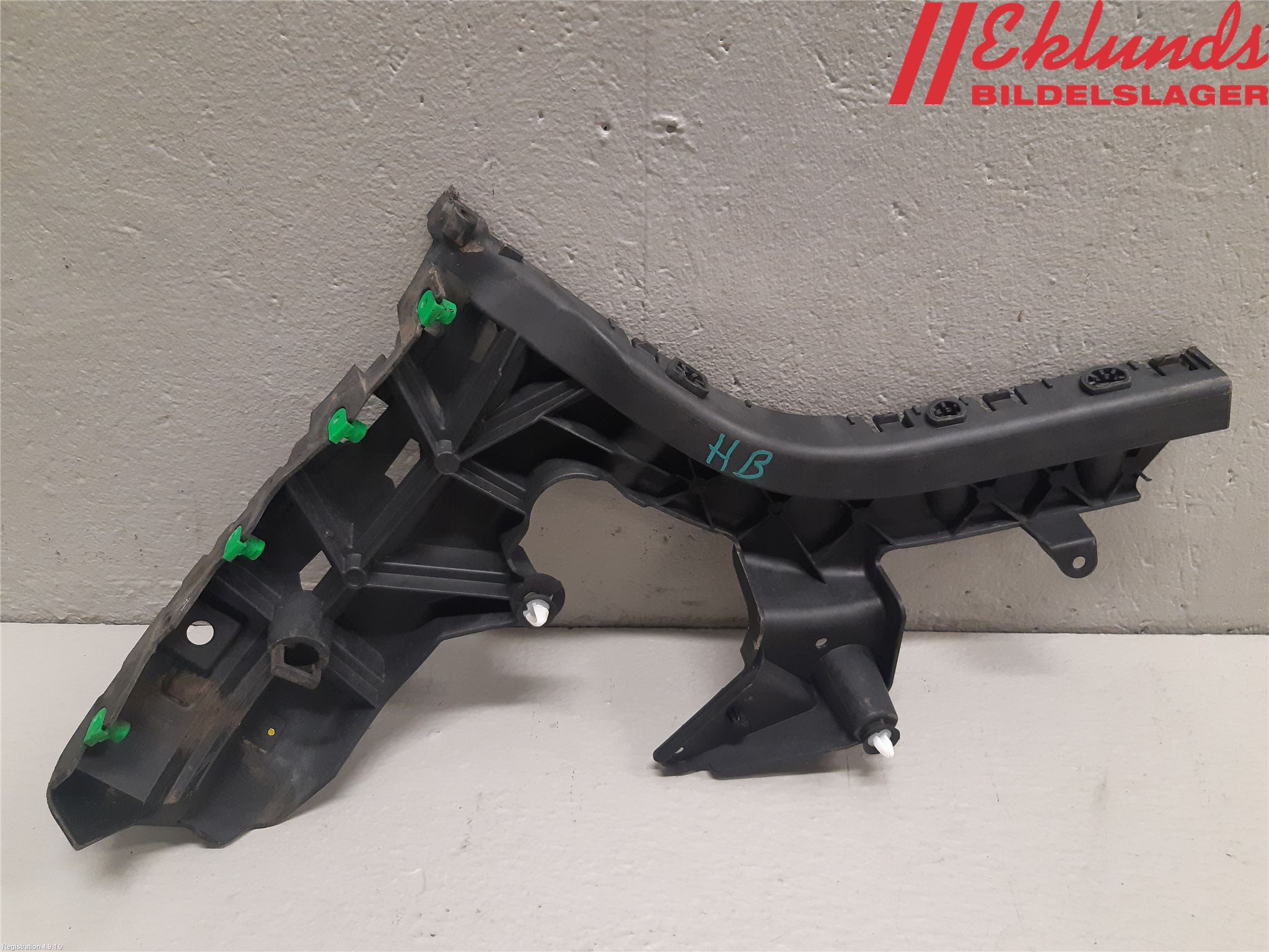 Volvo V60 19- Stötfångarfäste Bak Hö