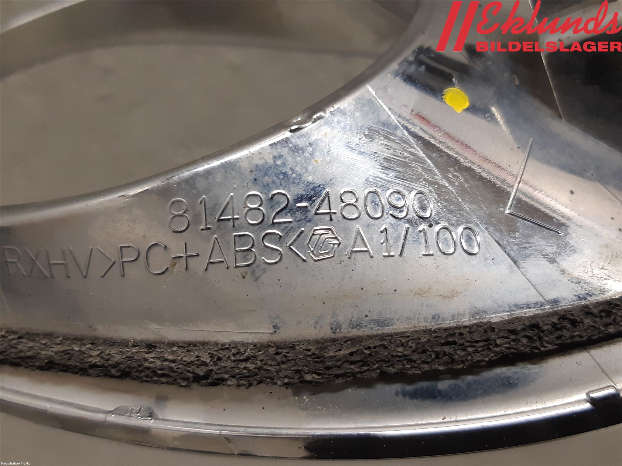 Lexus RX AL10 09-15 Dimljussarg Fram