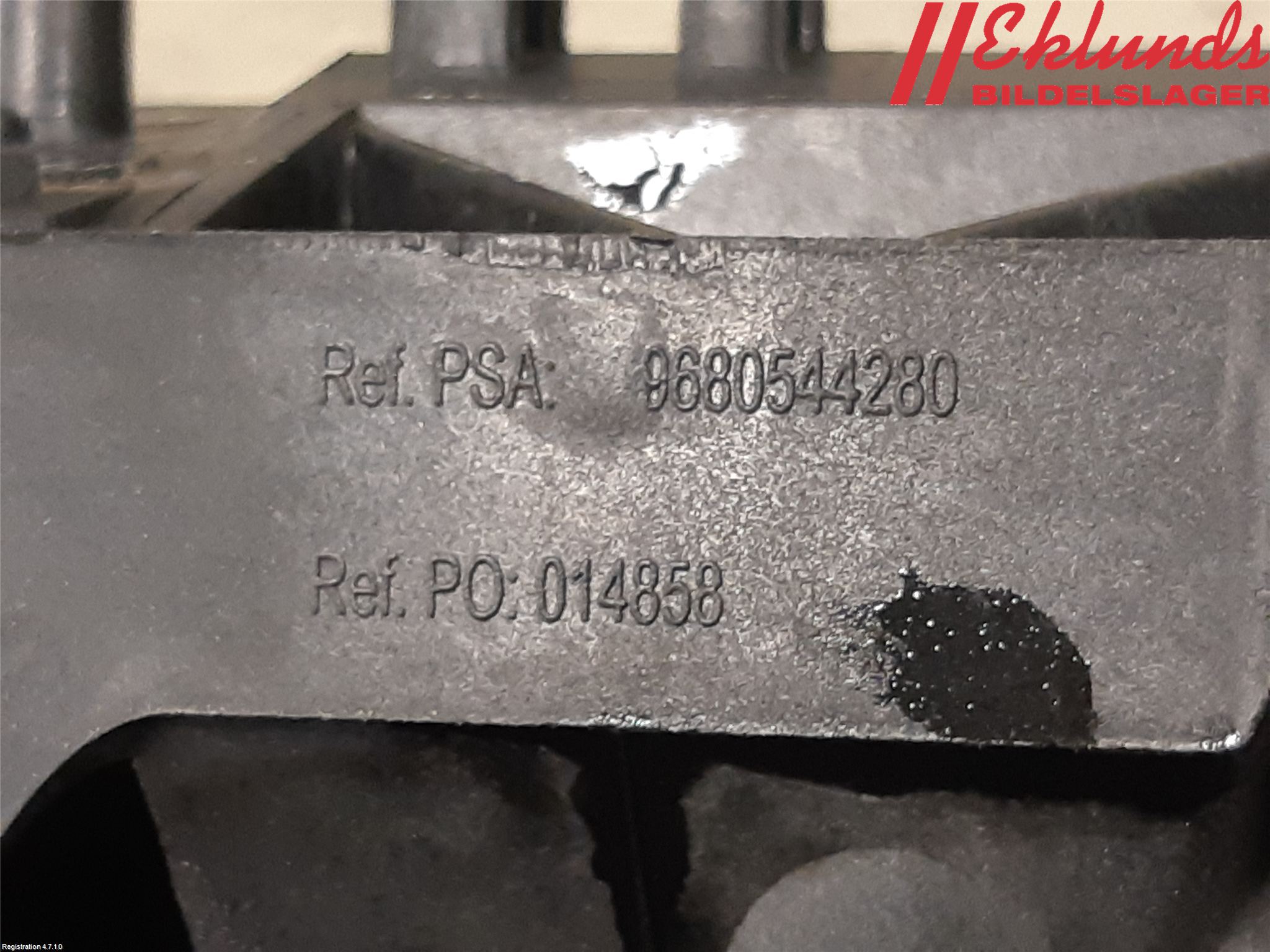 Citroen BERLINGO 08-18 Front Huvlåsplåt-Balk