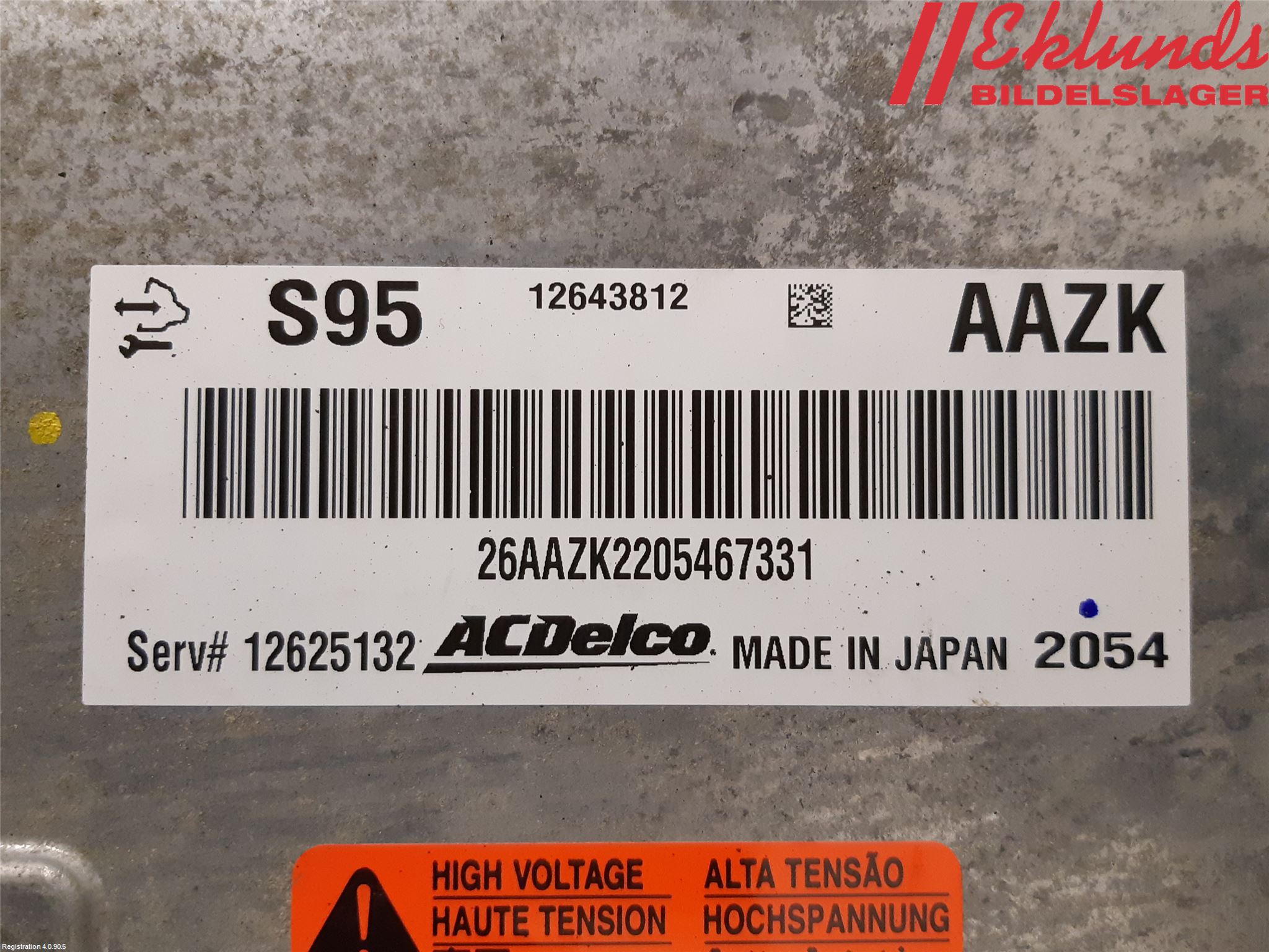 Opel AMPERA 12-16 Inverter Hybrid