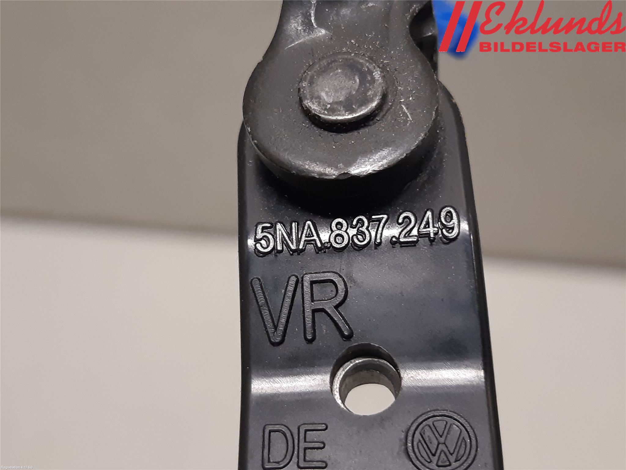 Volkswagen VW TIGUAN 16-24 Dörrstopp