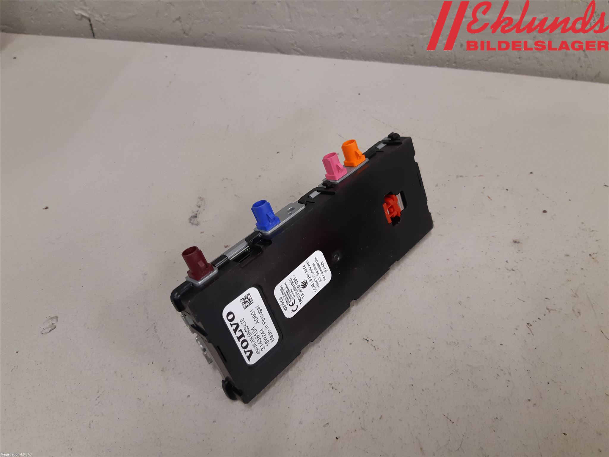 Volvo XC60 18- Antenn