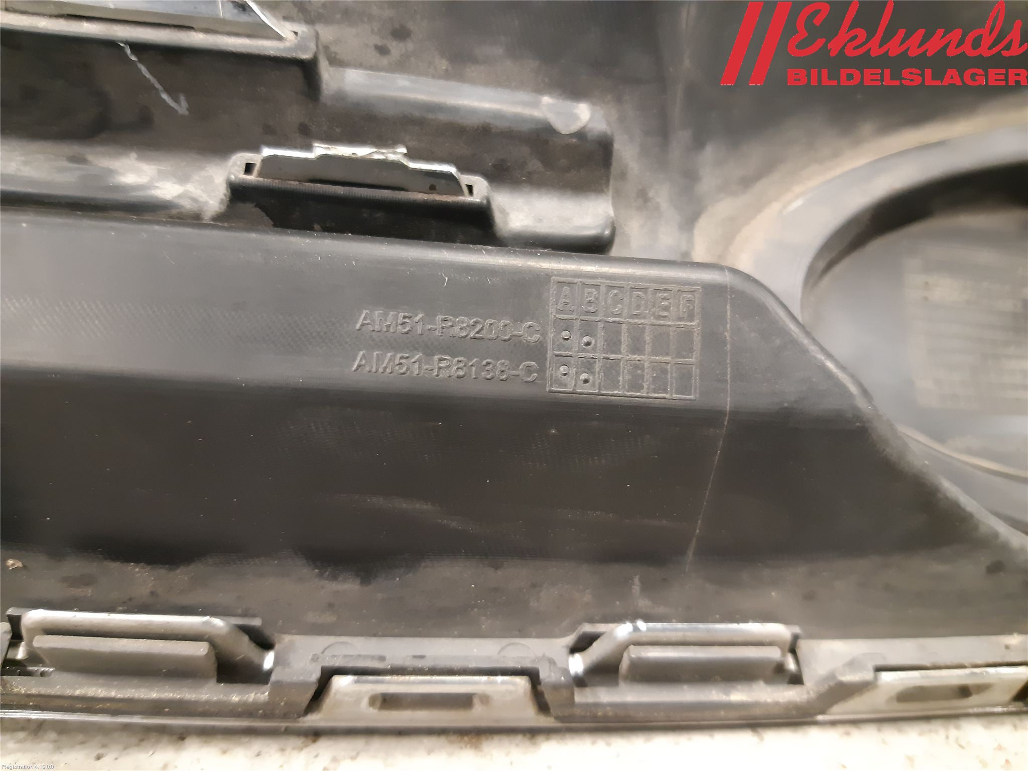 Ford C-MAX II  11-14 Grill Komp