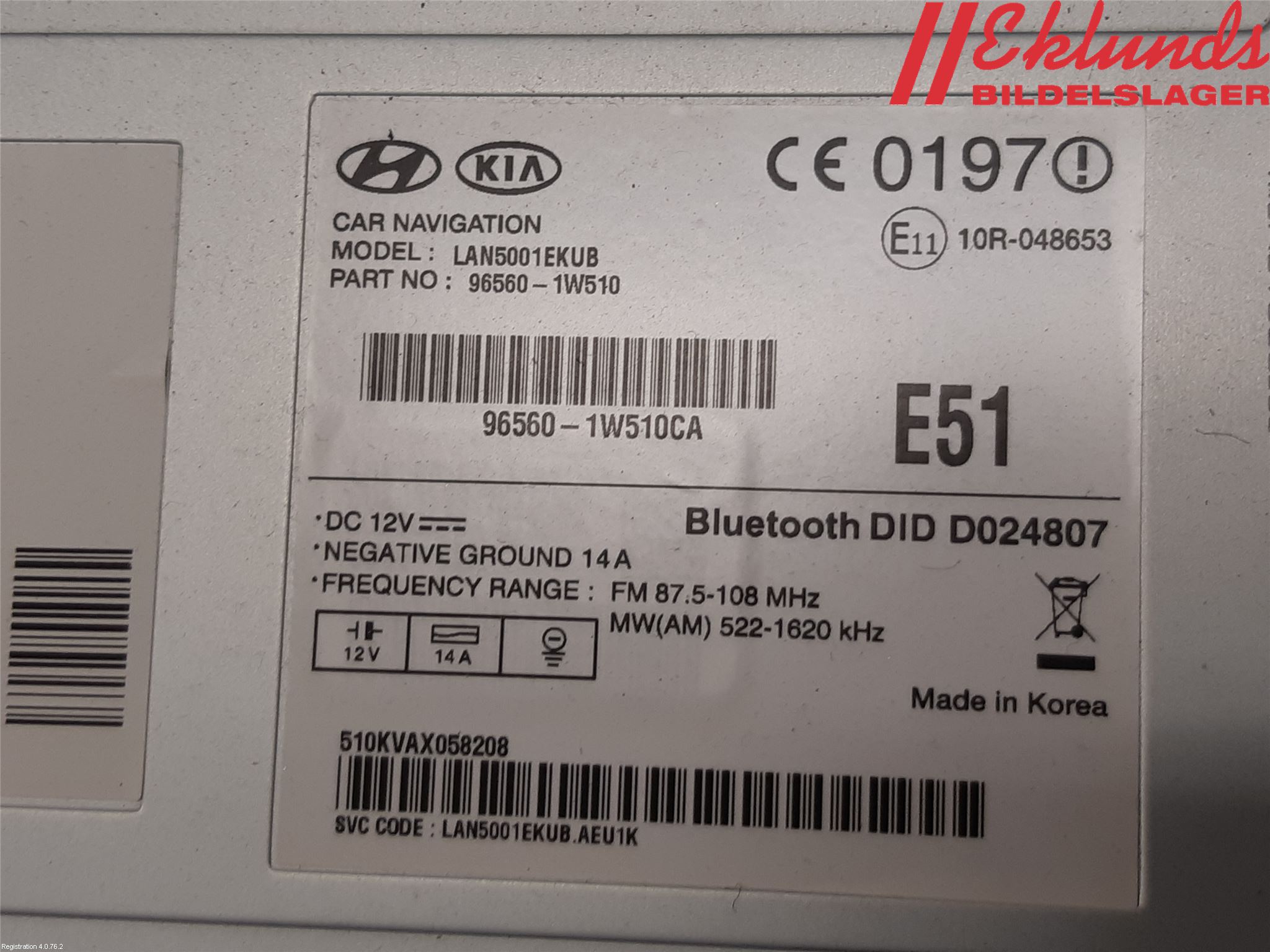 Kia RIO 12-16 Cd Radio - Multimediapanel