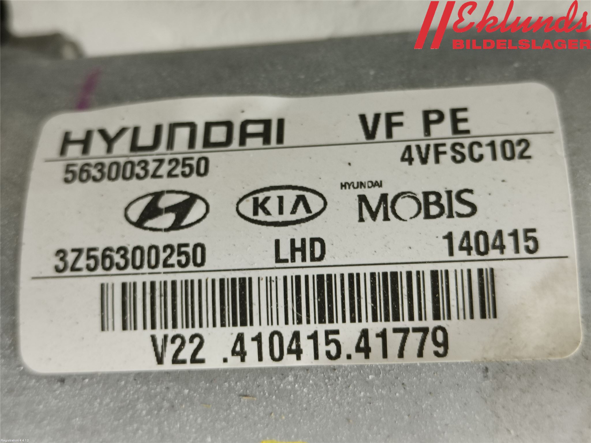 Hyundai i40 08-15 Rattaxelagg Med Inb Servo