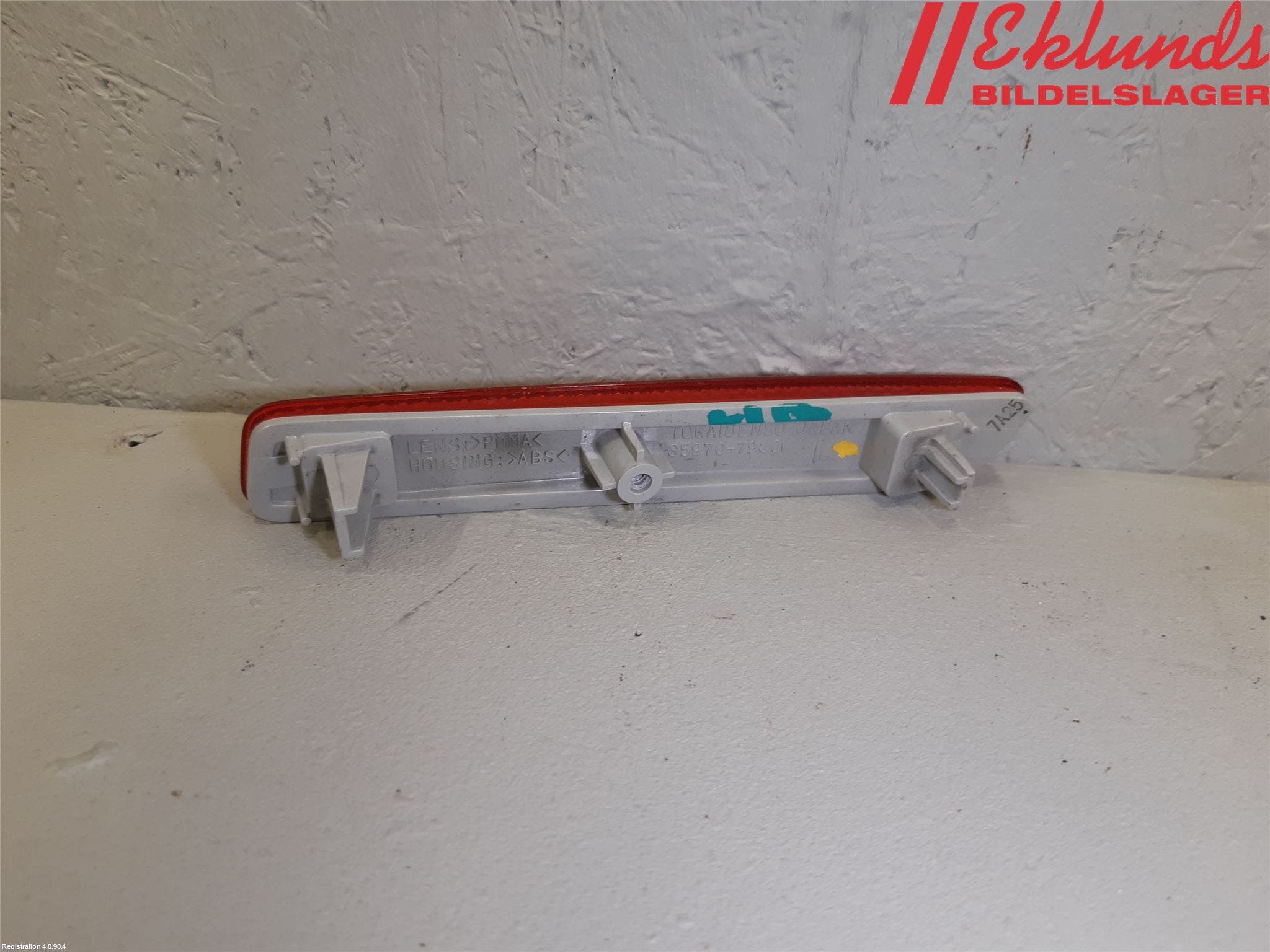 Suzuki VITARA 15- Dimljus/Reflex Bak