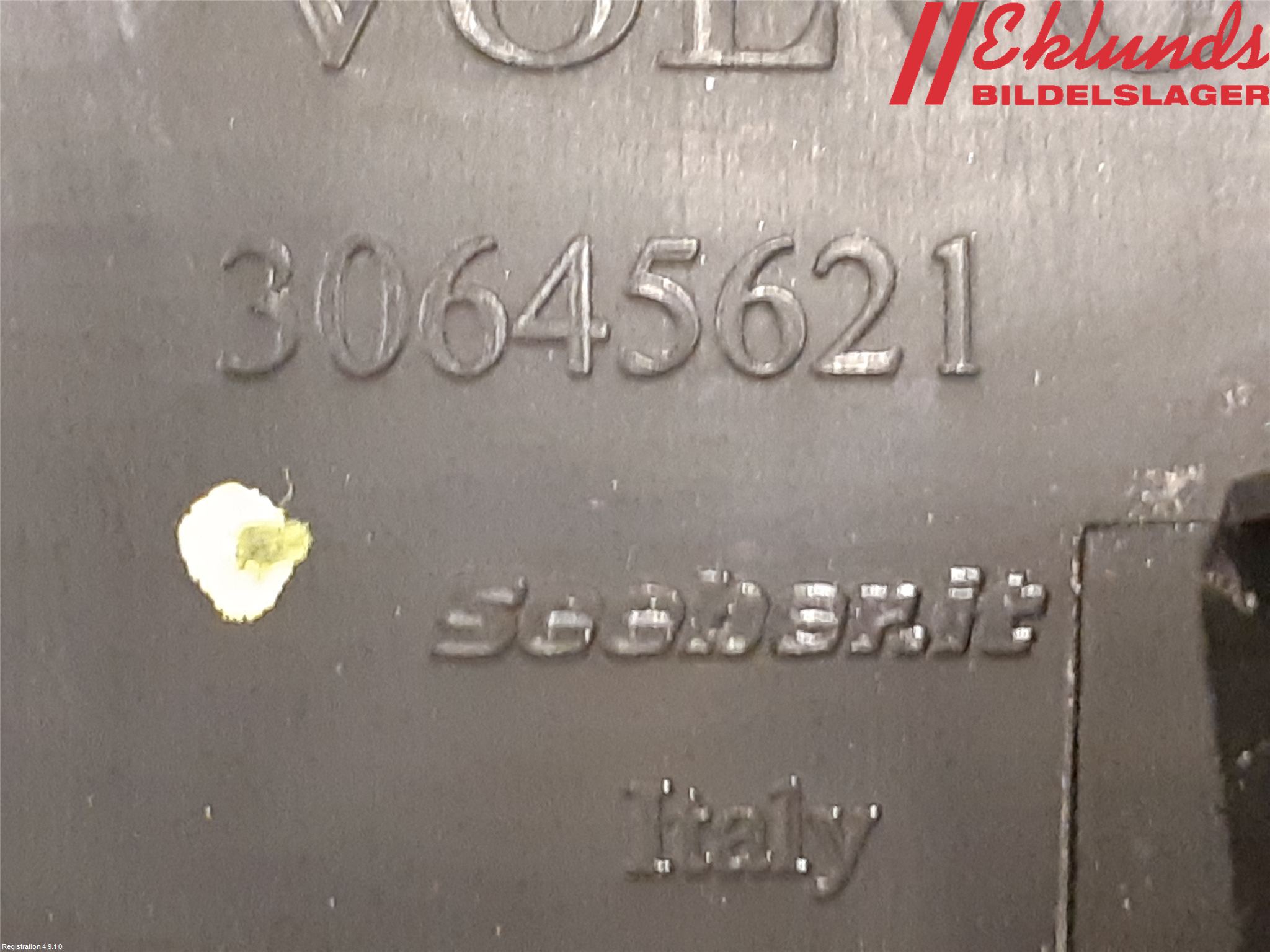 Volvo V70 05-08 Styrservooljebehållare