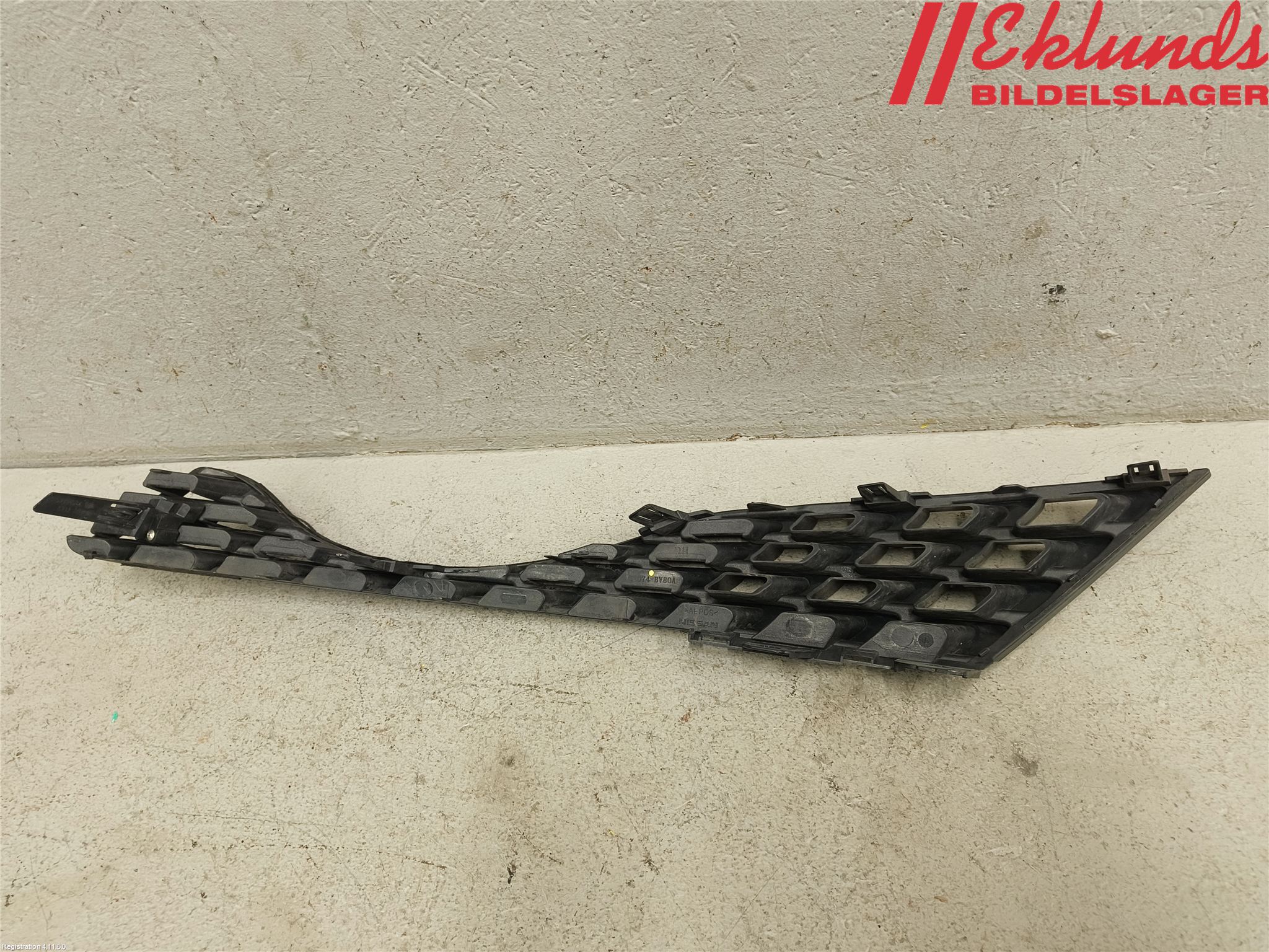 Nissan JUKE 14-19 Grilldel Höger