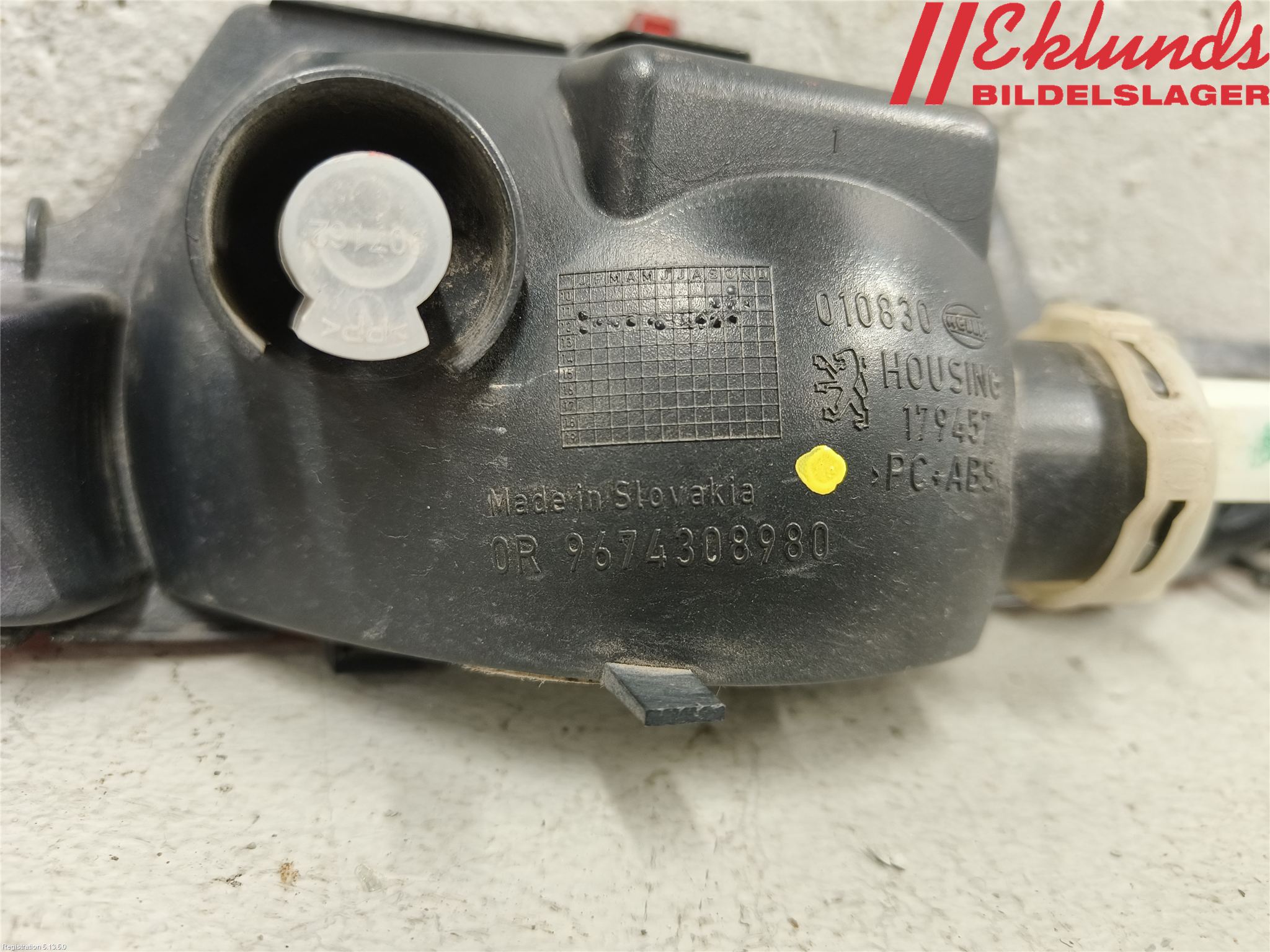 Peugeot 208 12-15 Dimljus/Reflex Bak