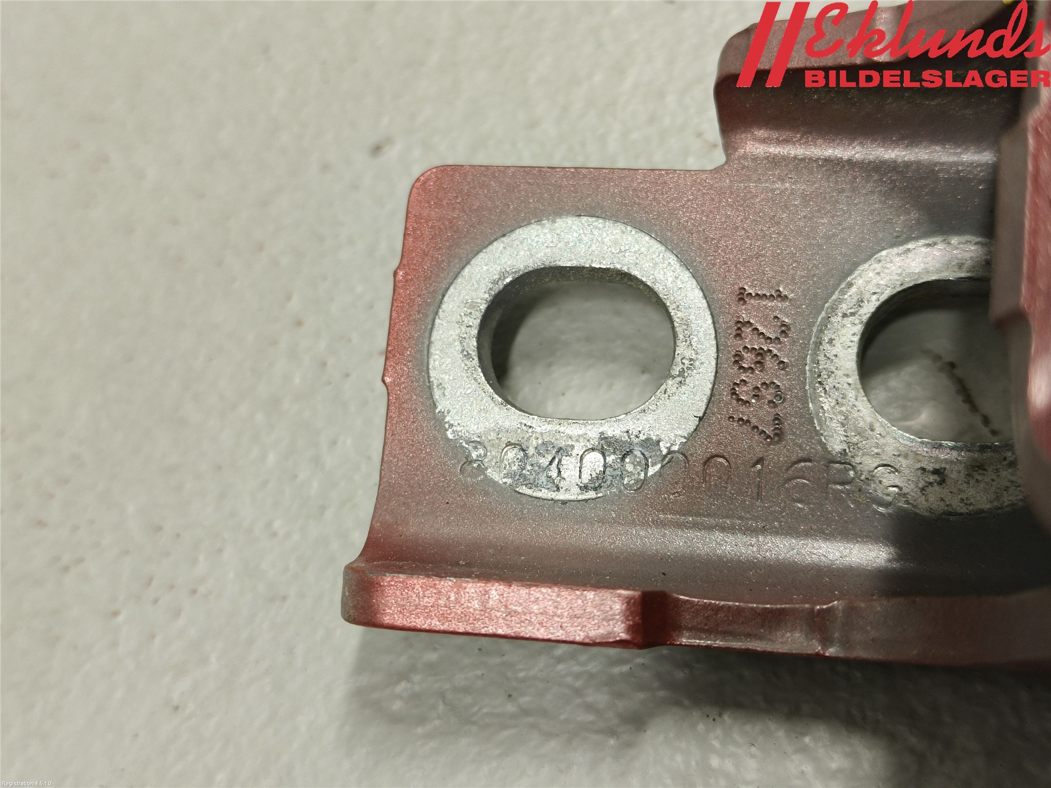 Renault CLIO IV 16-19 Dörrgångjärn