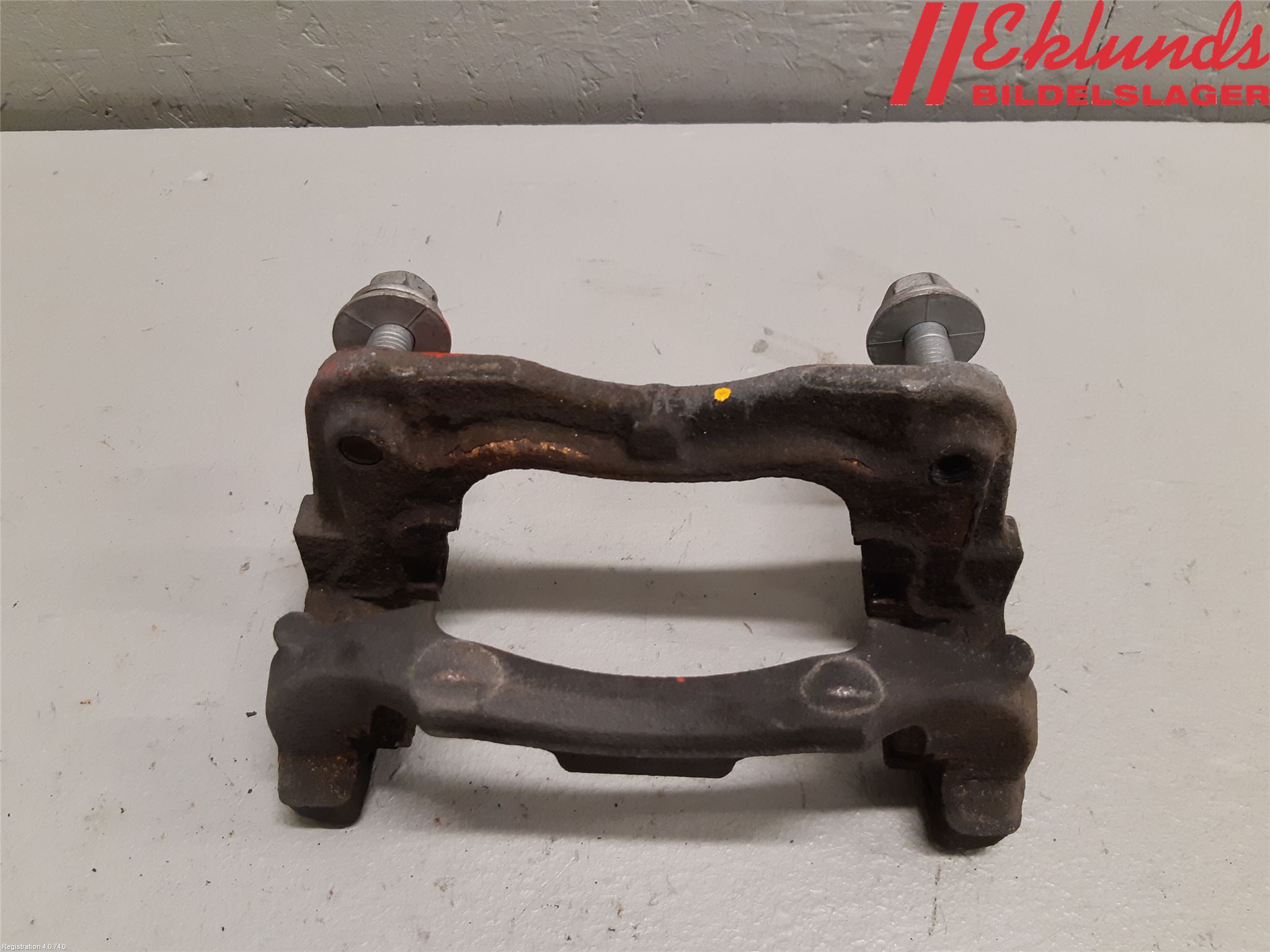 BMW X1 F48 15-22 Bromsokshållare