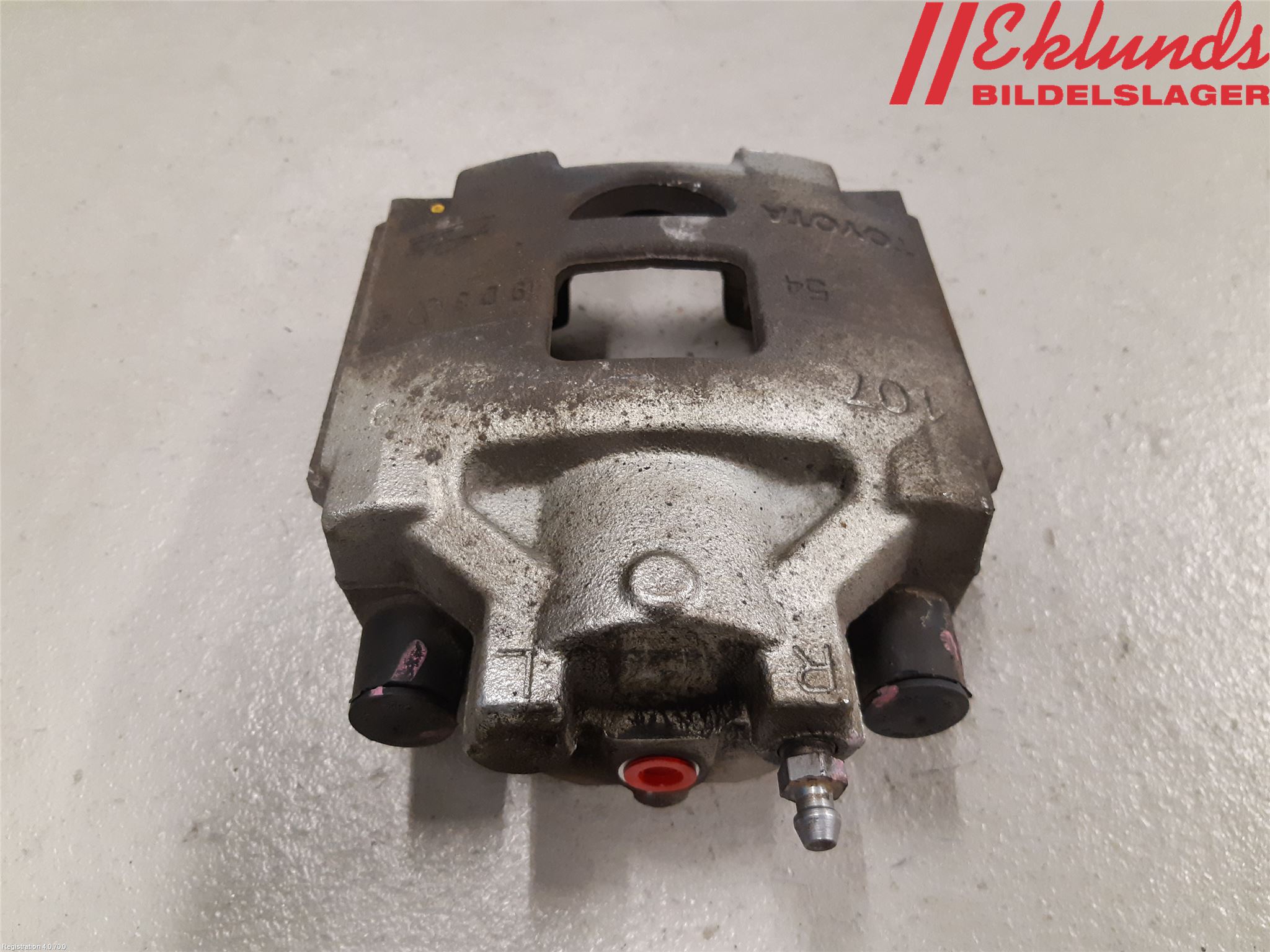 Toyota YARIS XP130 15-20 Bromsok Fram Höger