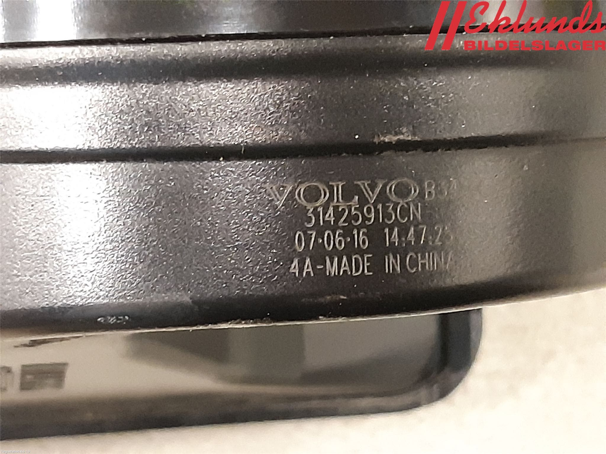 Volvo XC90/RECHARGE 16- Signalhorn