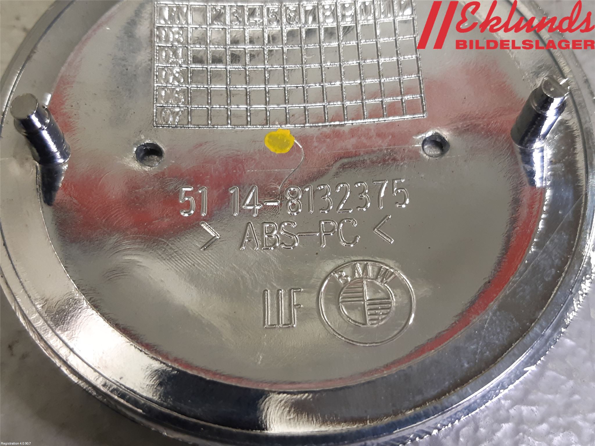 BMW 3 E90/91 SED/TOU 05-12 Emblem