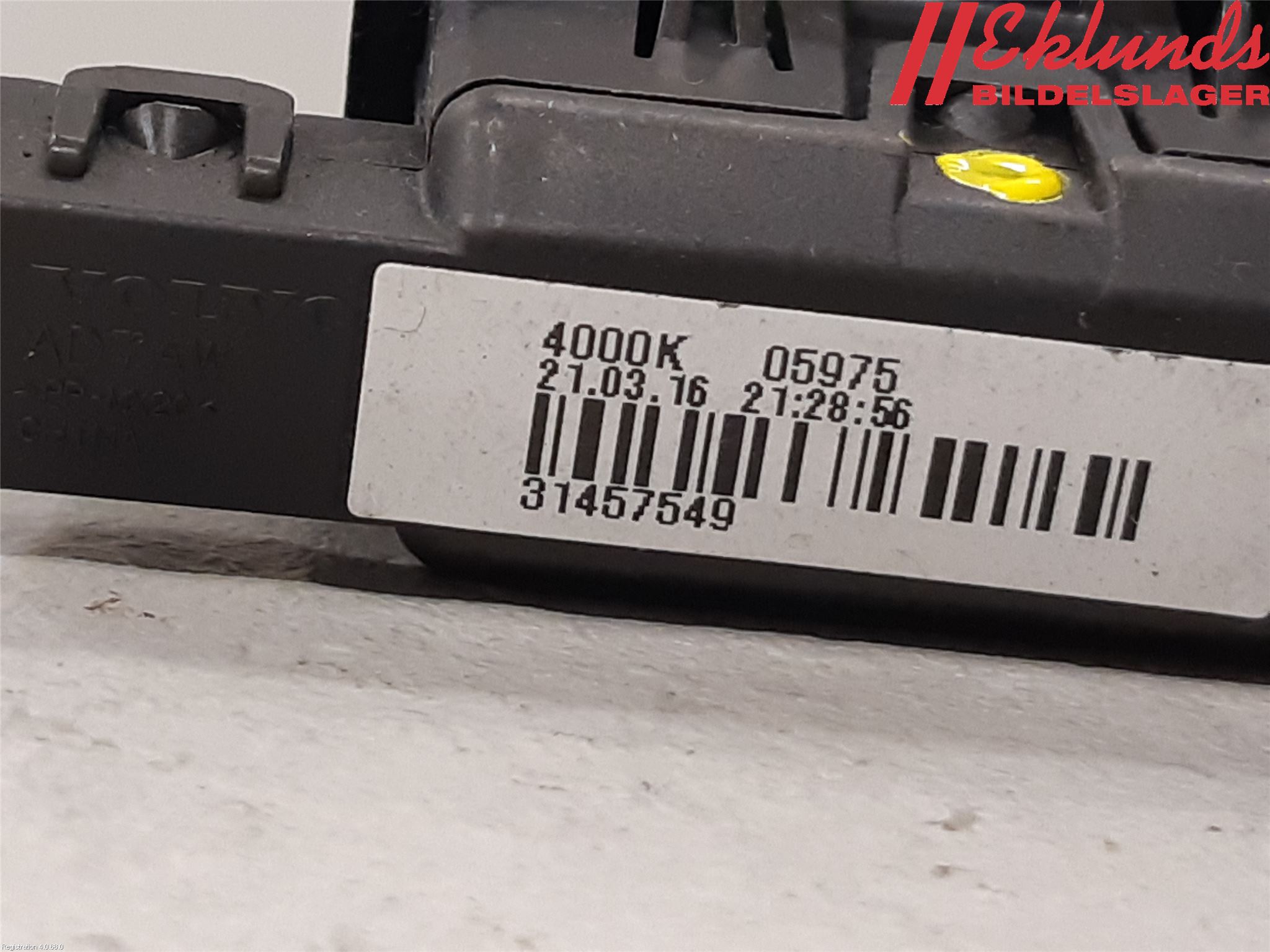 Volvo XC90/RECHARGE 16- Innerbelysning