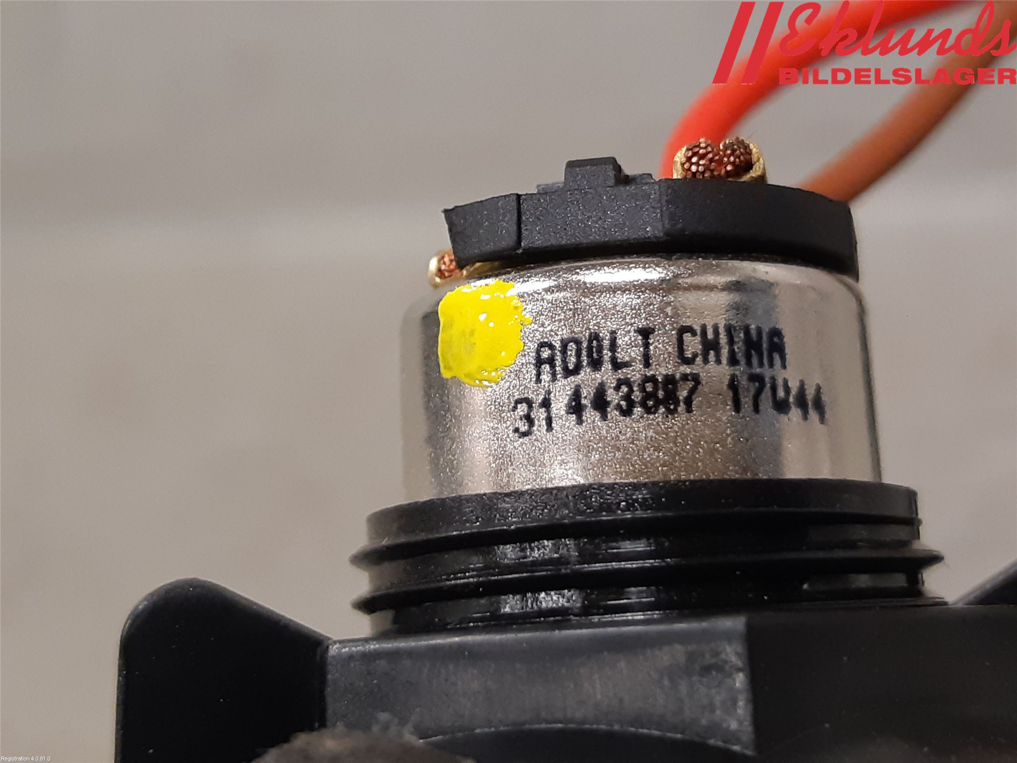 Volvo XC60 18- El Övrigt