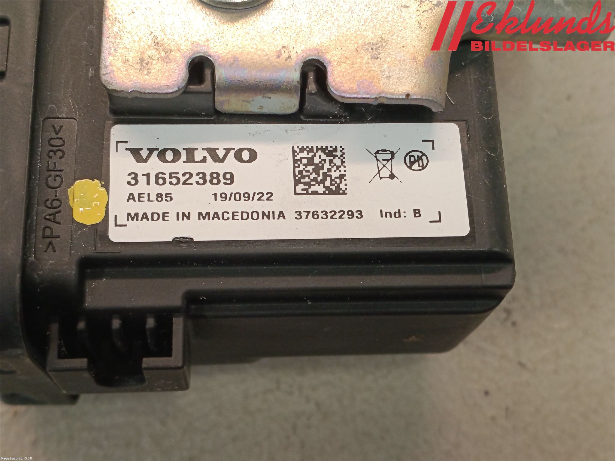 Volvo V90 17->> Signalhorn