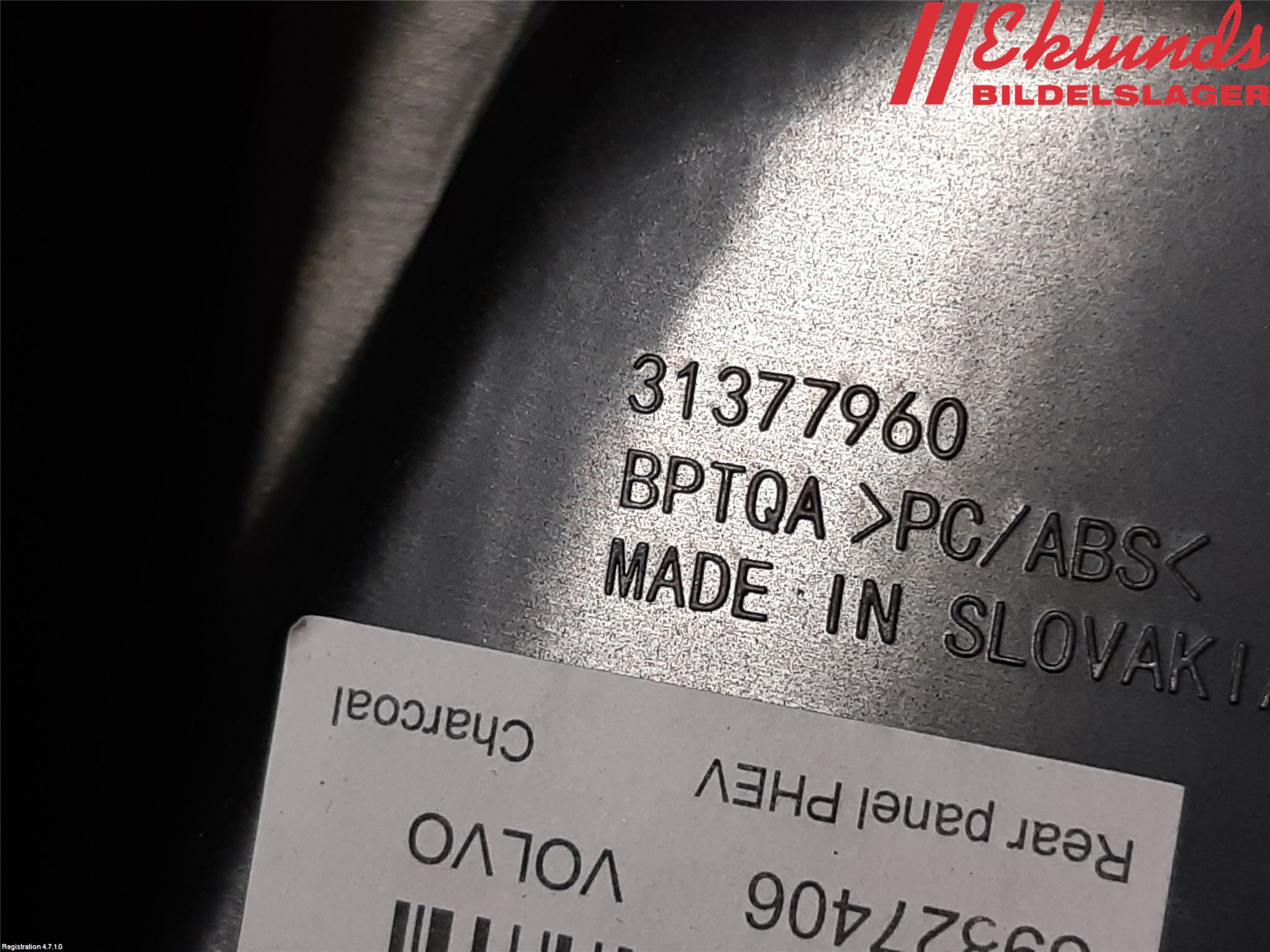 Volvo XC90/RECHARGE 16- Inr Tunnelfack