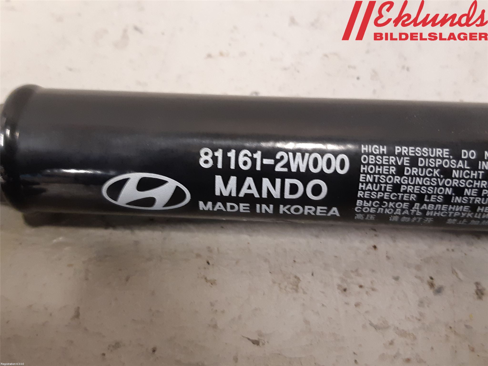 Hyundai SANTA FE 13-18 Gasfjäder Motorhuv