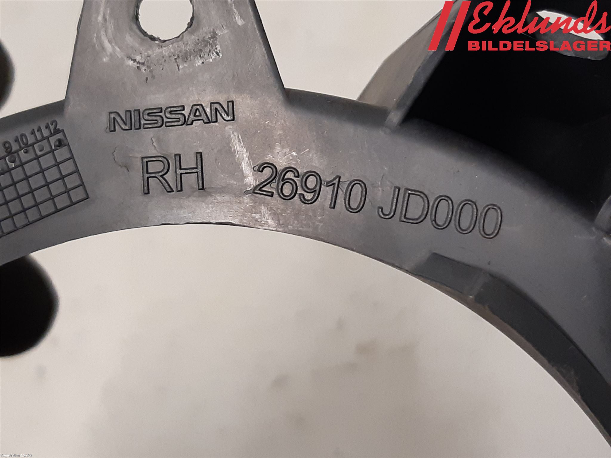 Nissan QASHQAI   07-10 Dimljussarg Fram