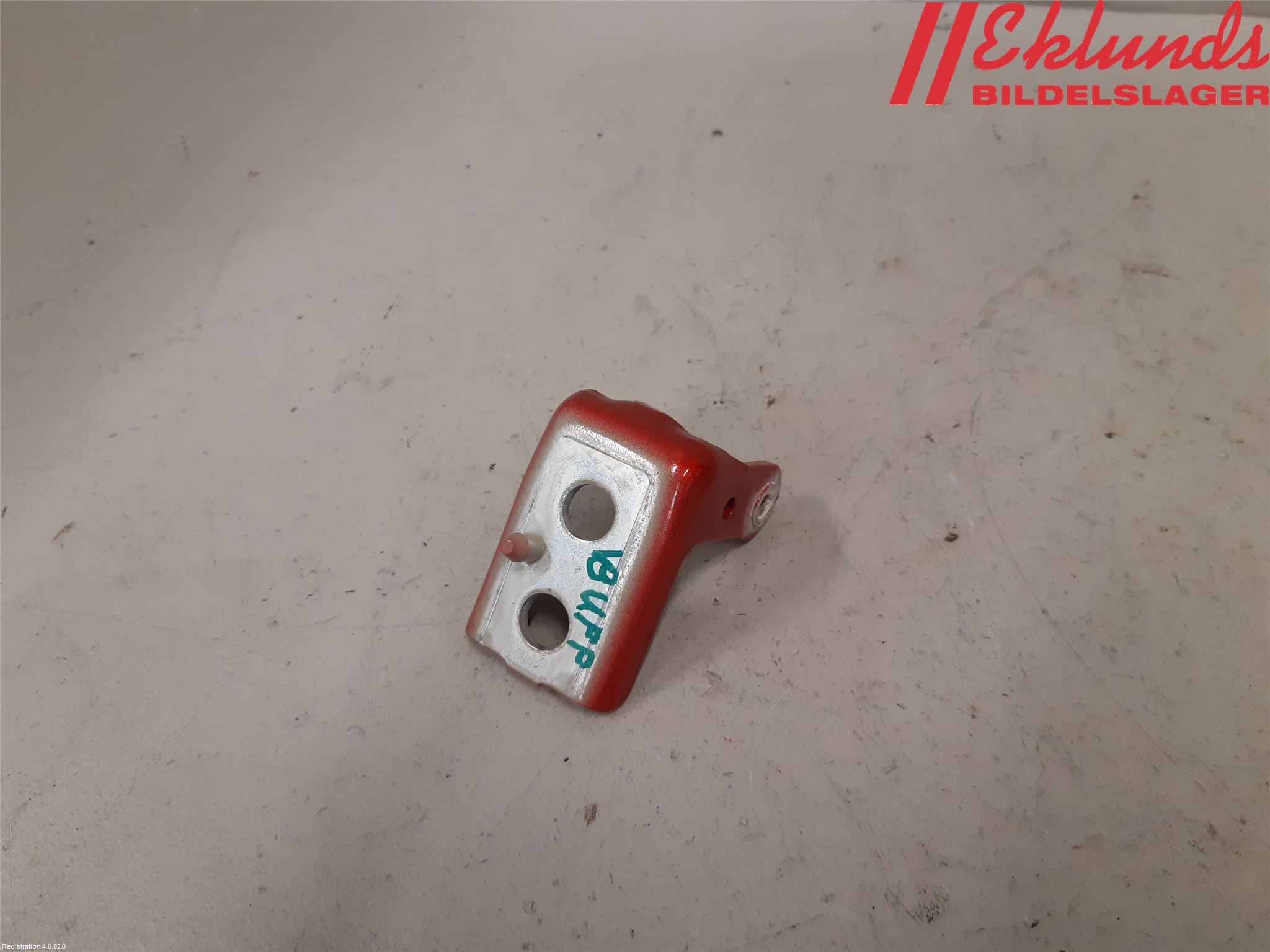 Peugeot 2008 13-20 Dörrgångjärn