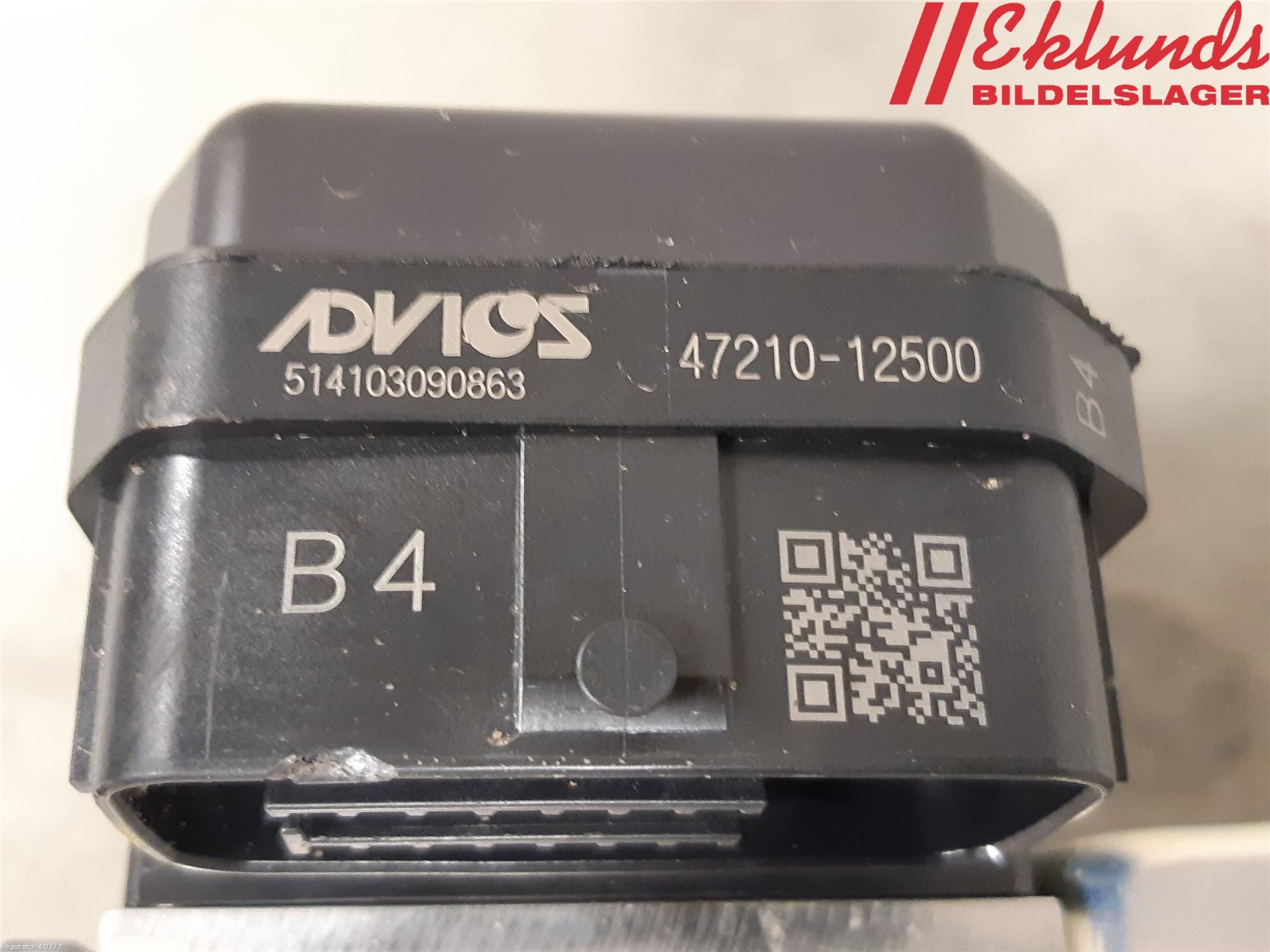 Toyota COROLLA 19- Bromsservo