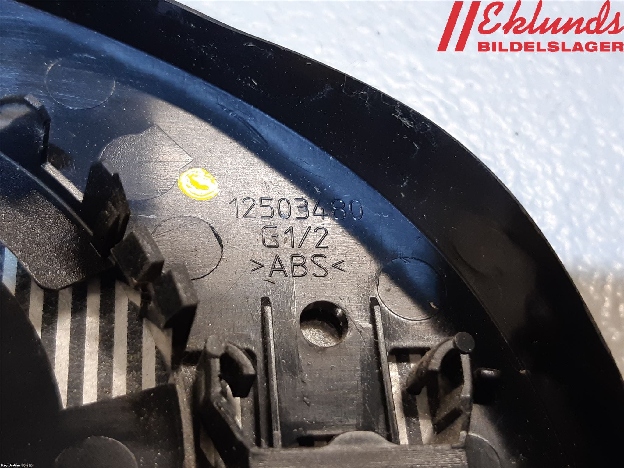 Peugeot 308 08-13 Spegelglas Vä