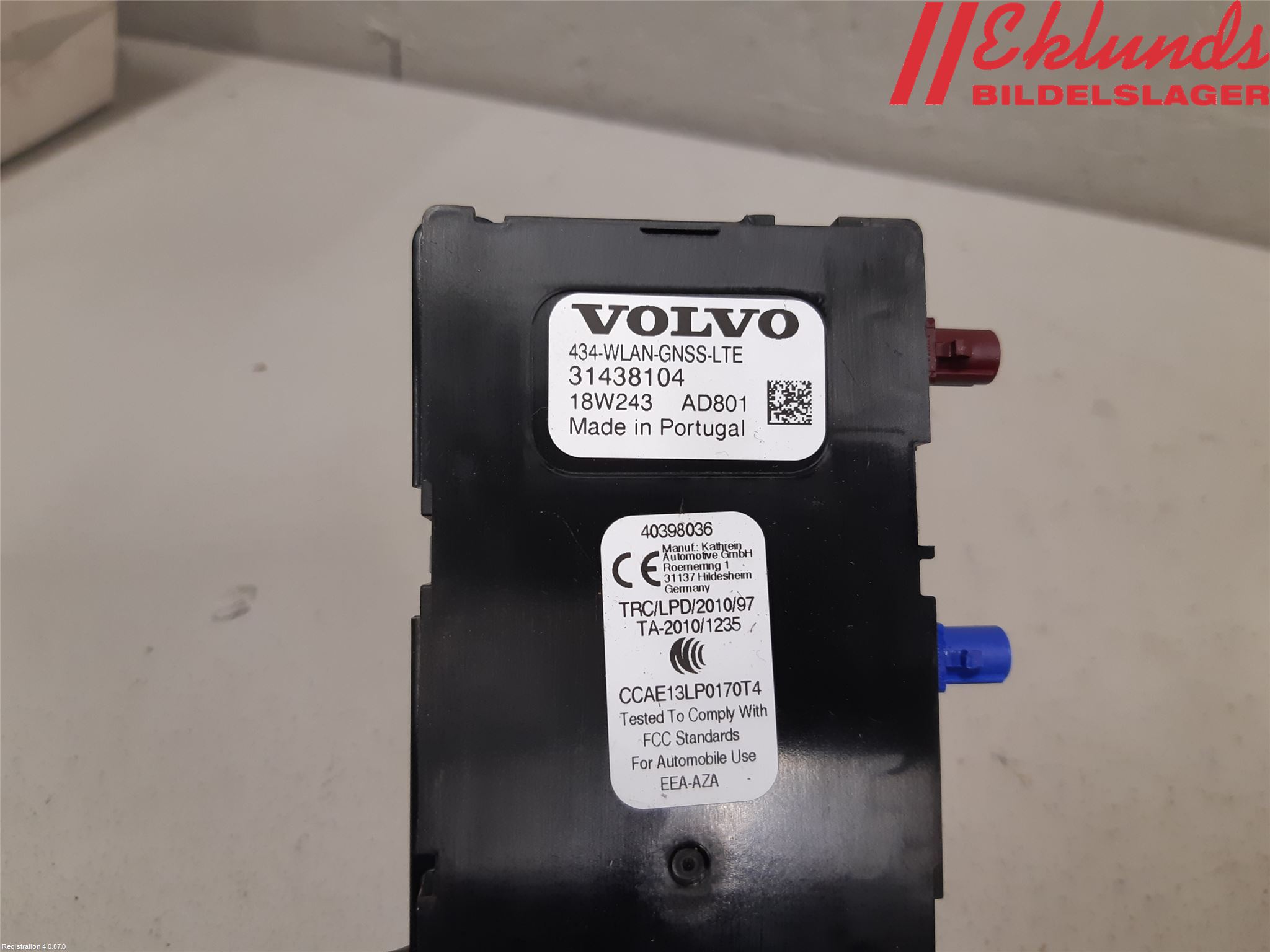 Volvo XC60 18- Antenn