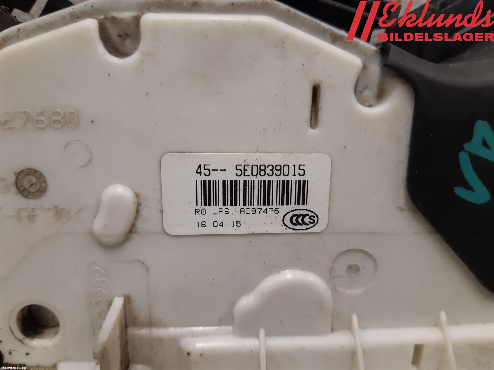 Volkswagen VW PASSAT 15-19 Låskista-Dörrlås