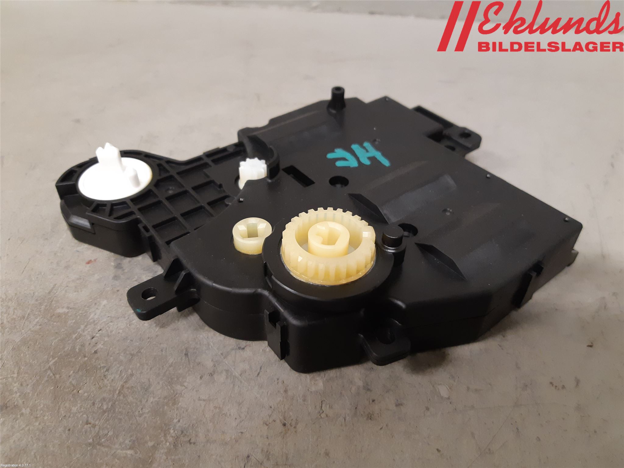 Toyota COROLLA 19- Ac Reglermotor