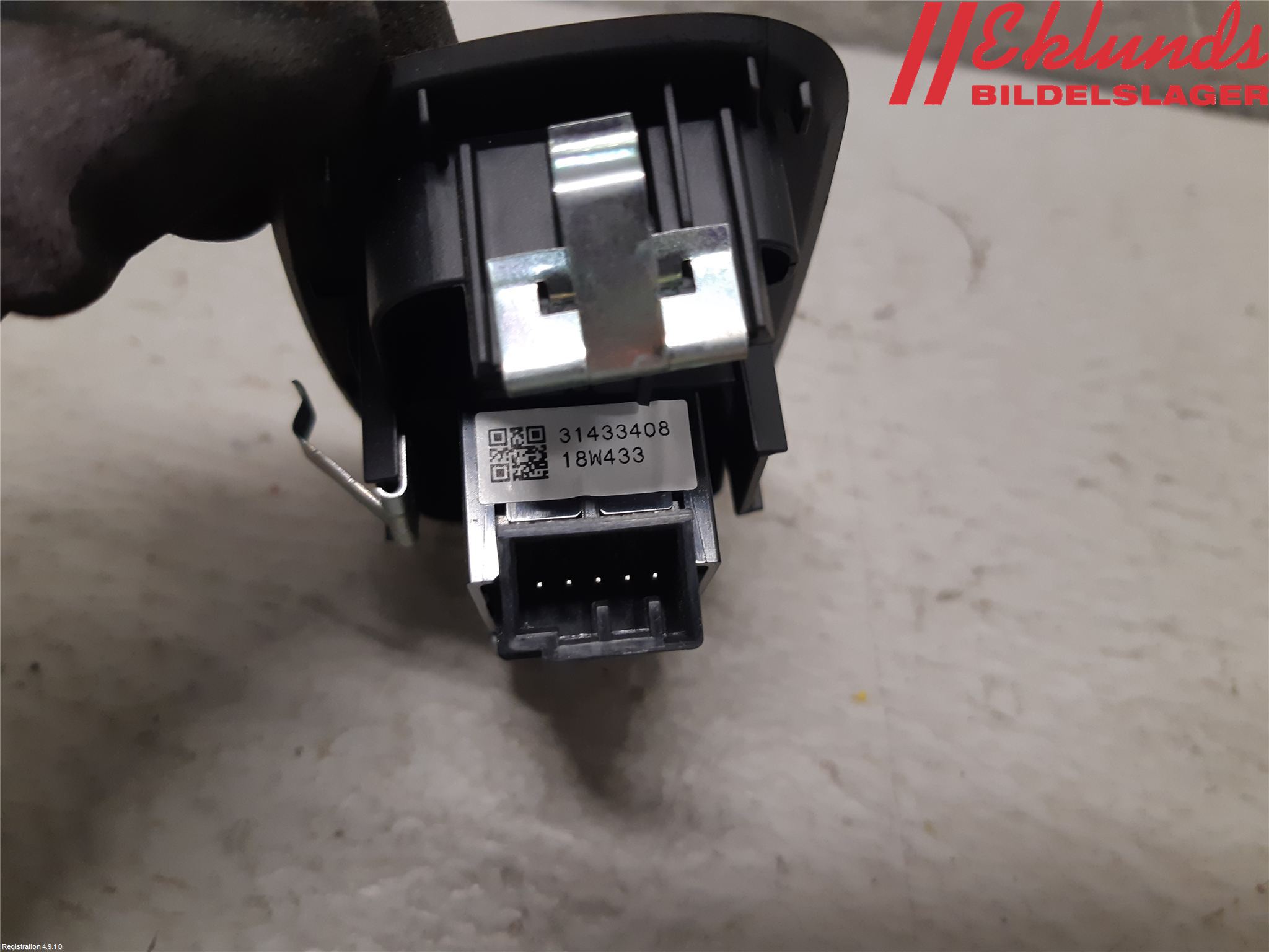 Volvo V60 19- Strömställare Elhiss