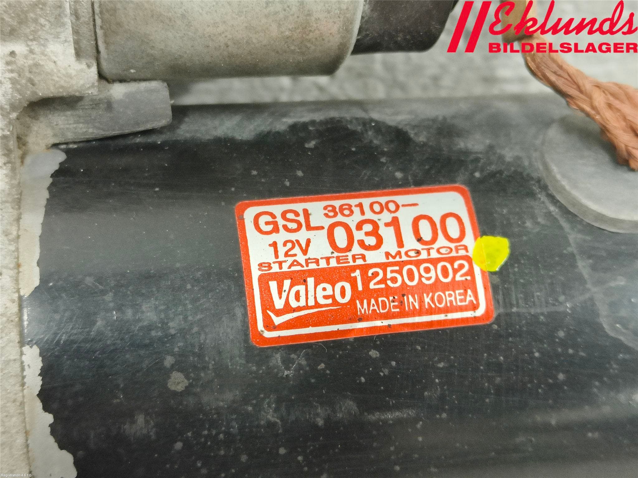 Hyundai i20 PB 09-14 Startmotor