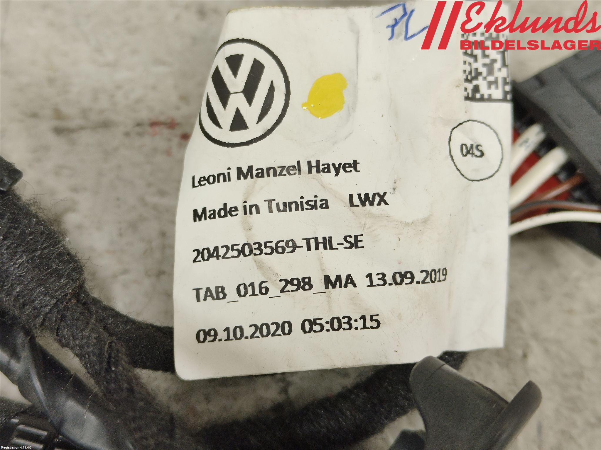 Volkswagen VW ID.3 21- Kabelhärva